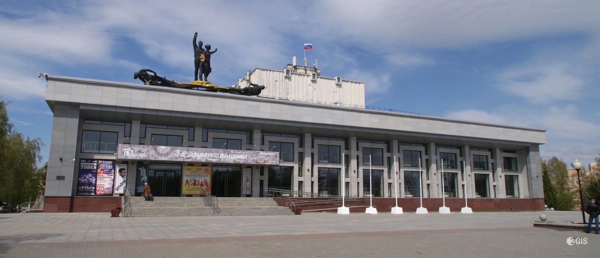 Краевой театр драмы стал лауреатом всероссийской премии «Звезда театрала»