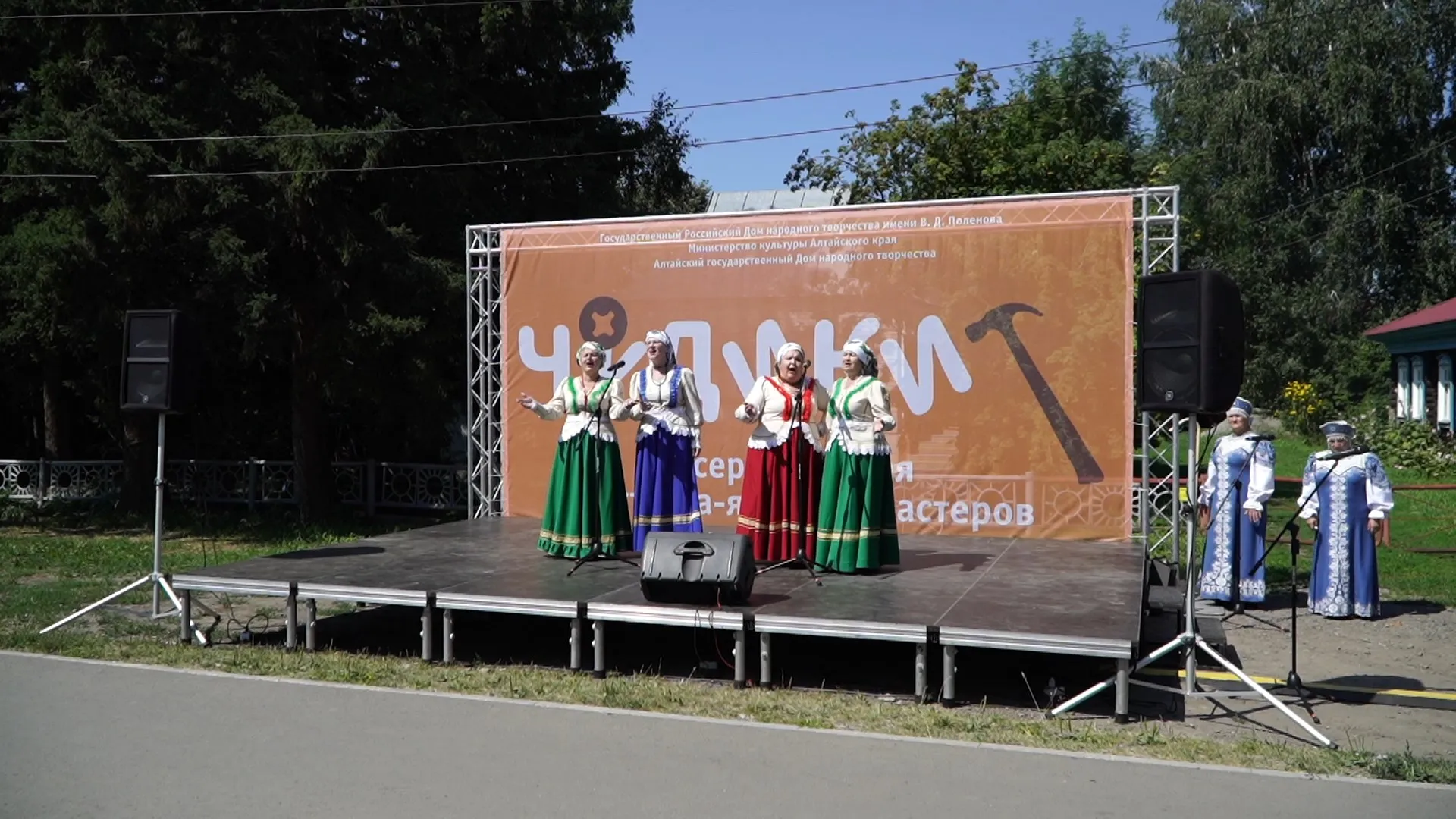 Фестиваль «Шукшинские дни на Алтае» завершился. Рассказываем, как прошло торжественное закрытие