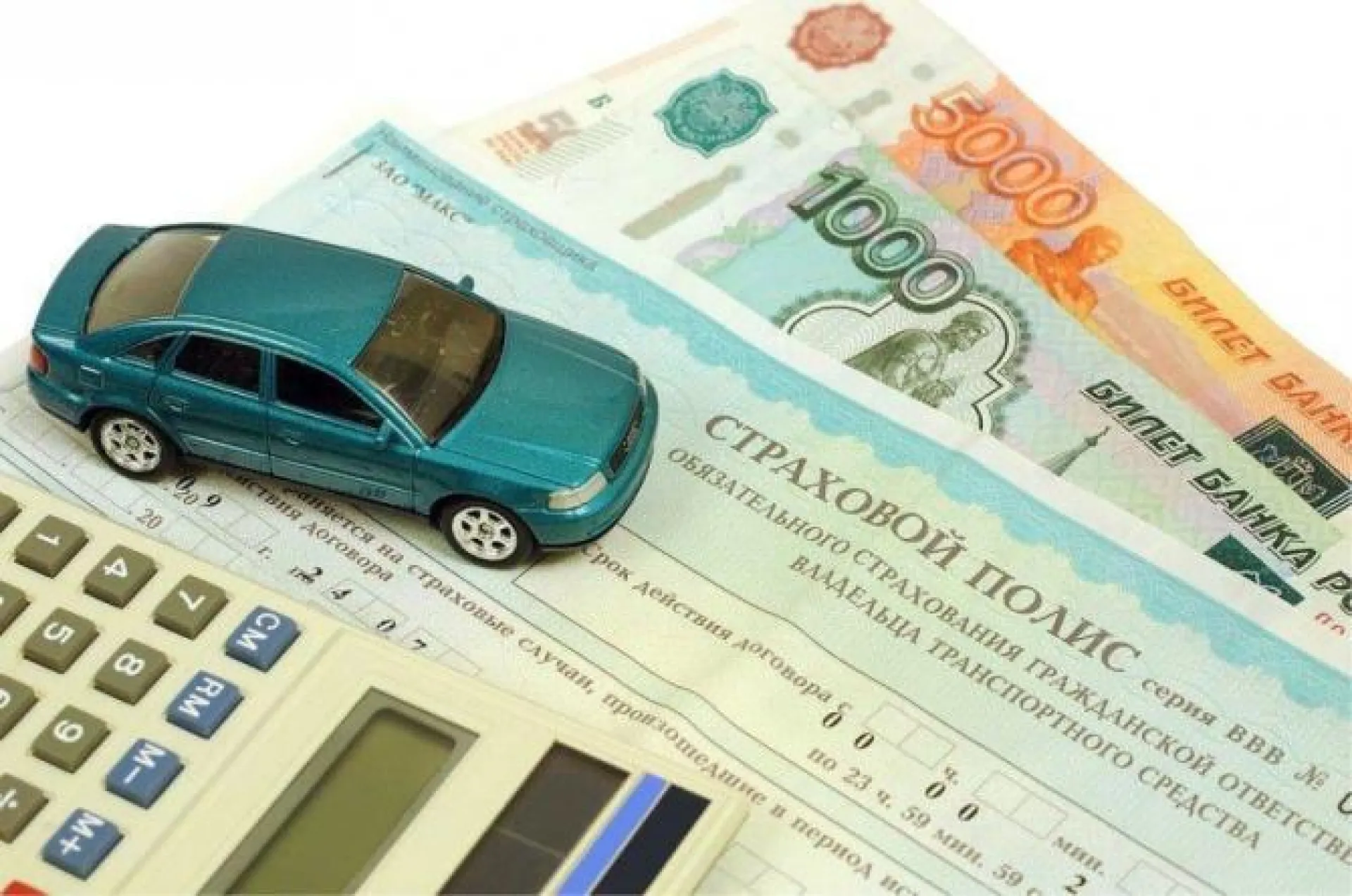 Новые тарифы ОСАГО начнут действовать в России