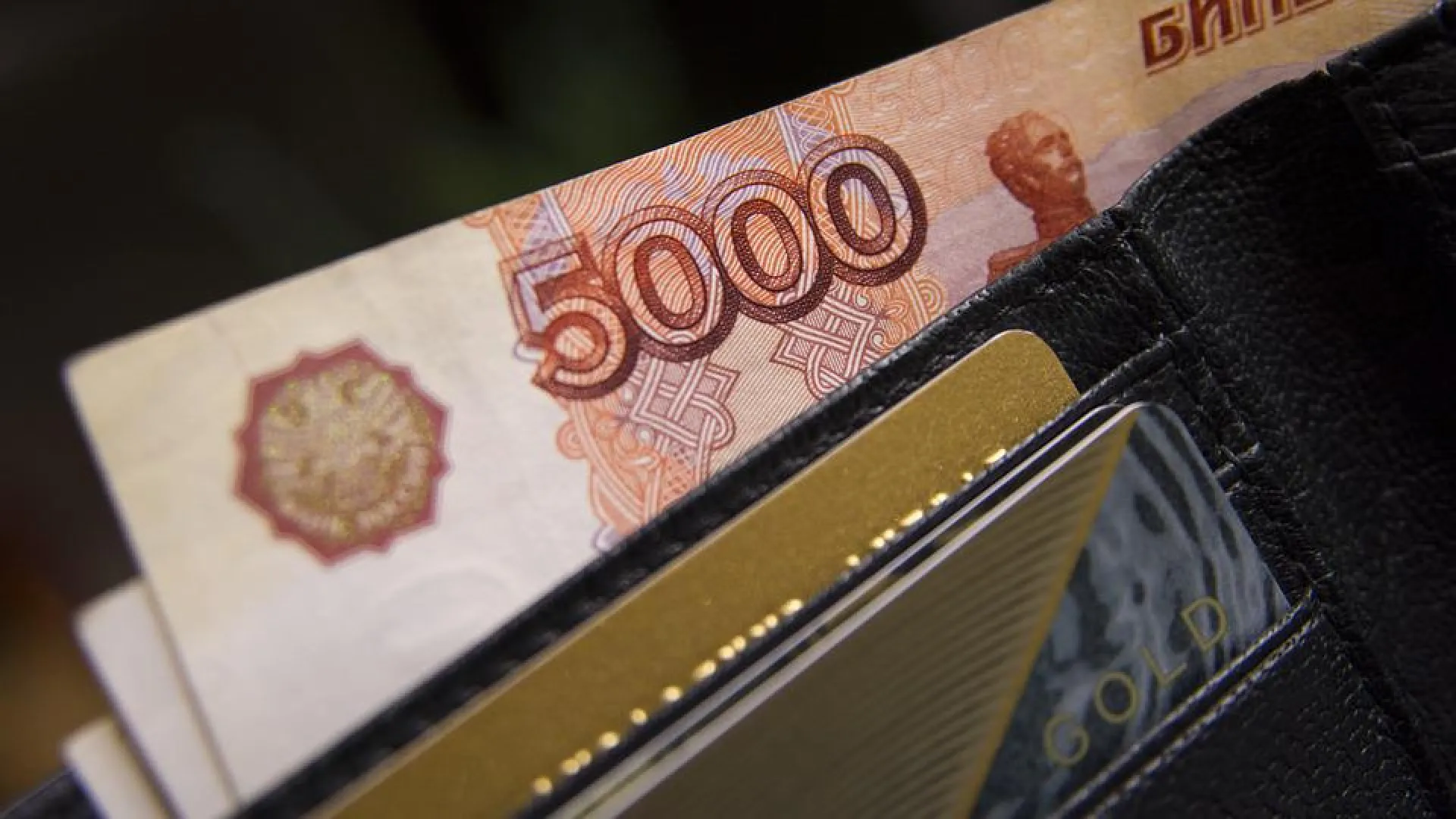 Россиянам рассказали, кто может получить материальную помощь от работы