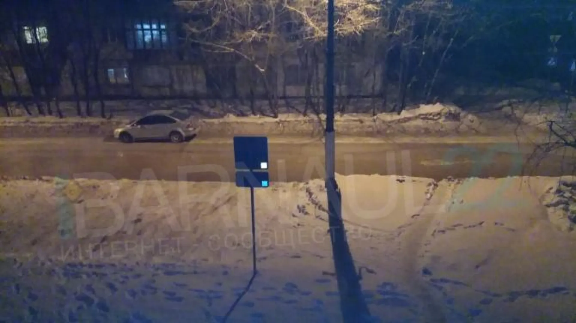 Коммунальная авария произошла на улице Профинтерна в Барнауле 