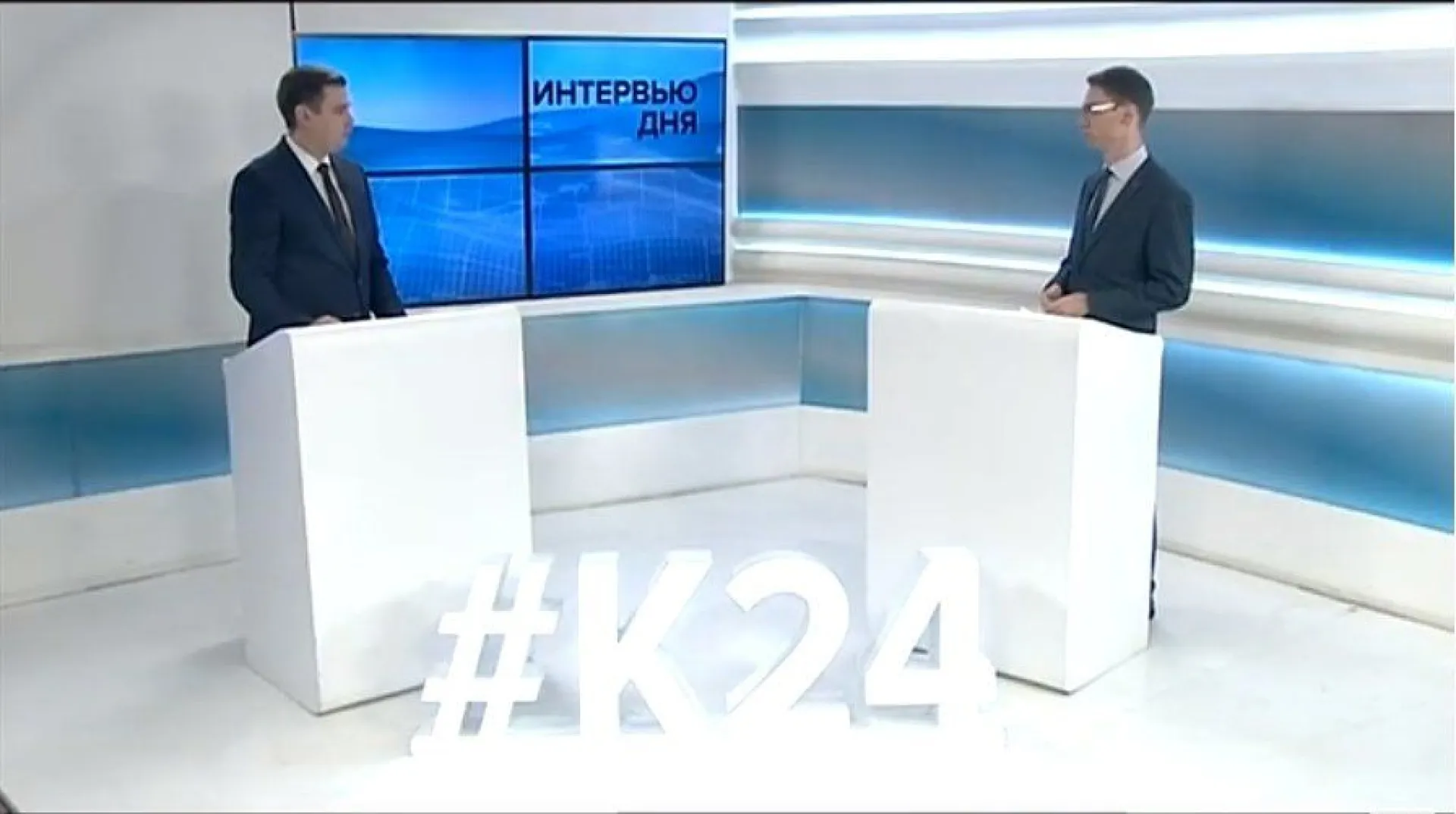 Илья Бень: о работе службы занятости в Алтайском крае