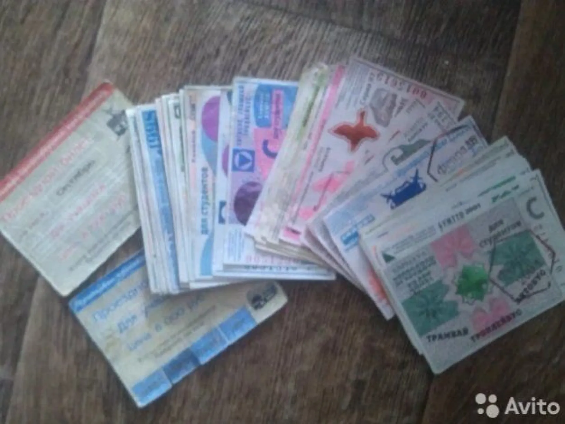 Необычную коллекцию продаёт житель Барнаула