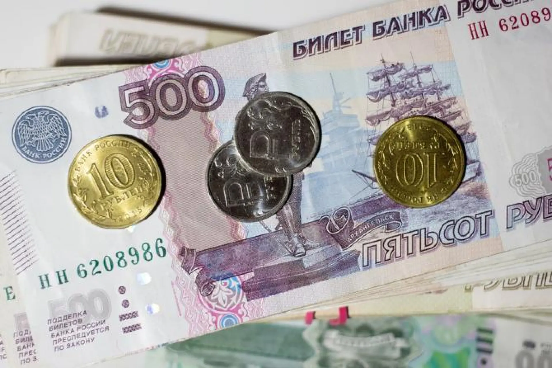 Рассказываем, в каком случае россиянам перестанут платить пенсию