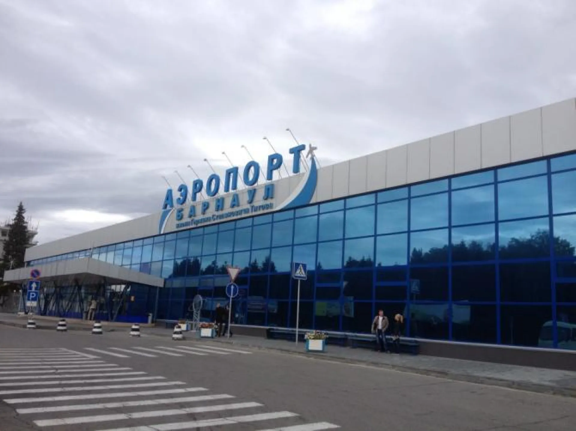 Барнаульский аэропорт перейдёт на новое расписание