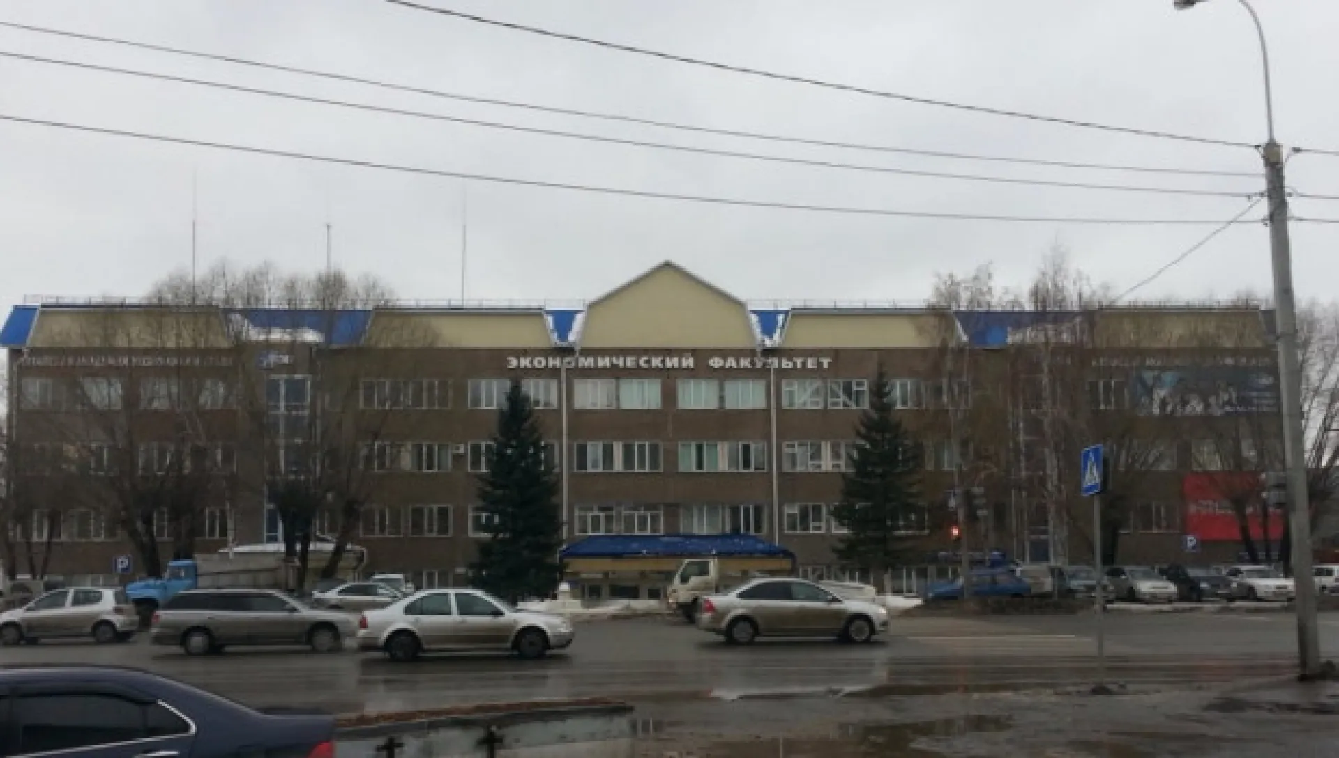 Здание обанкротившегося вуза выкупил на торгах Алтайский госуниверситет