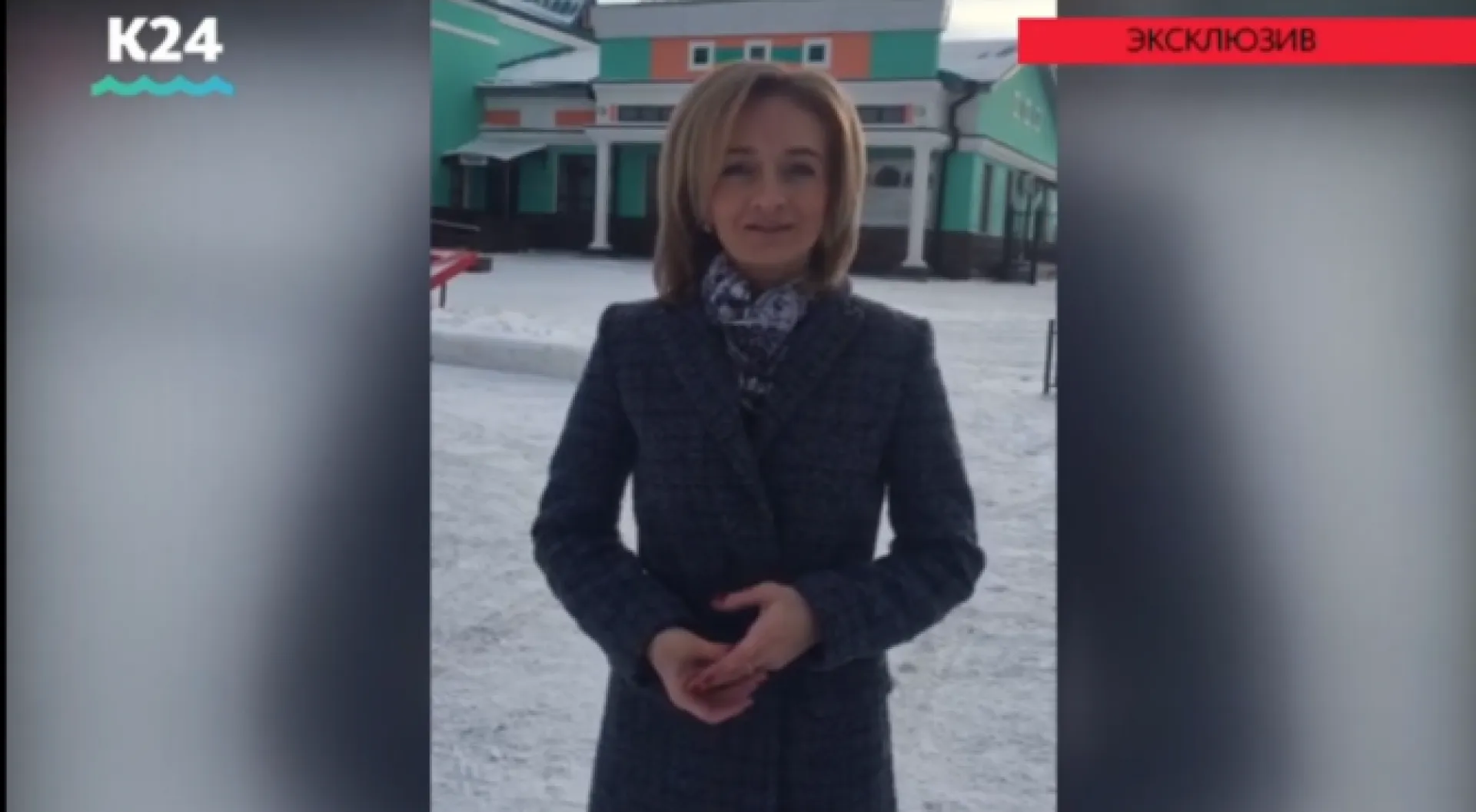 Жительница Славгорода доказала Волочковой, что Славгород существует