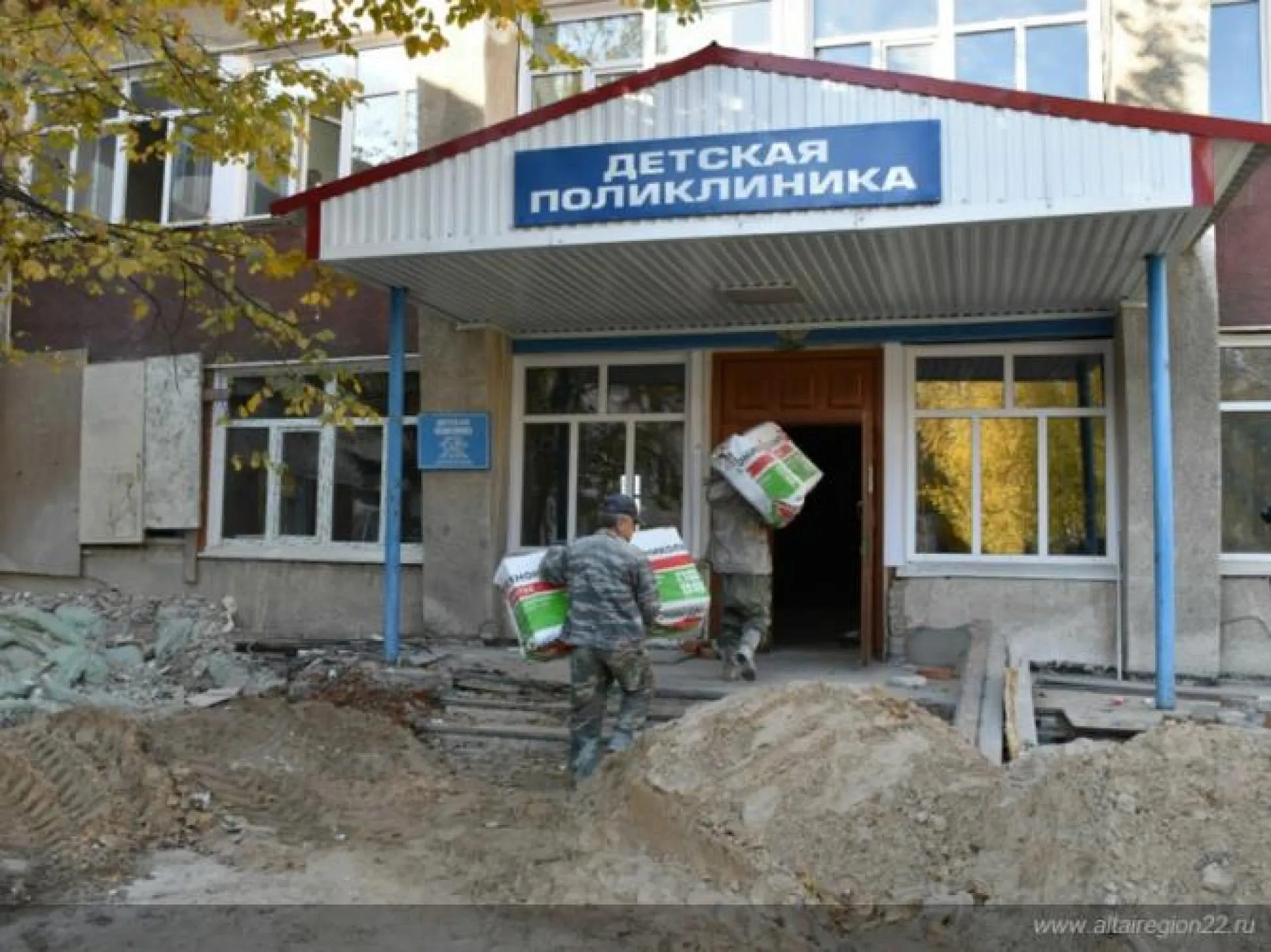 Центральную районную больницу отремонтируют в Павловске Центральную районную больницу отремонтируют в Павловске