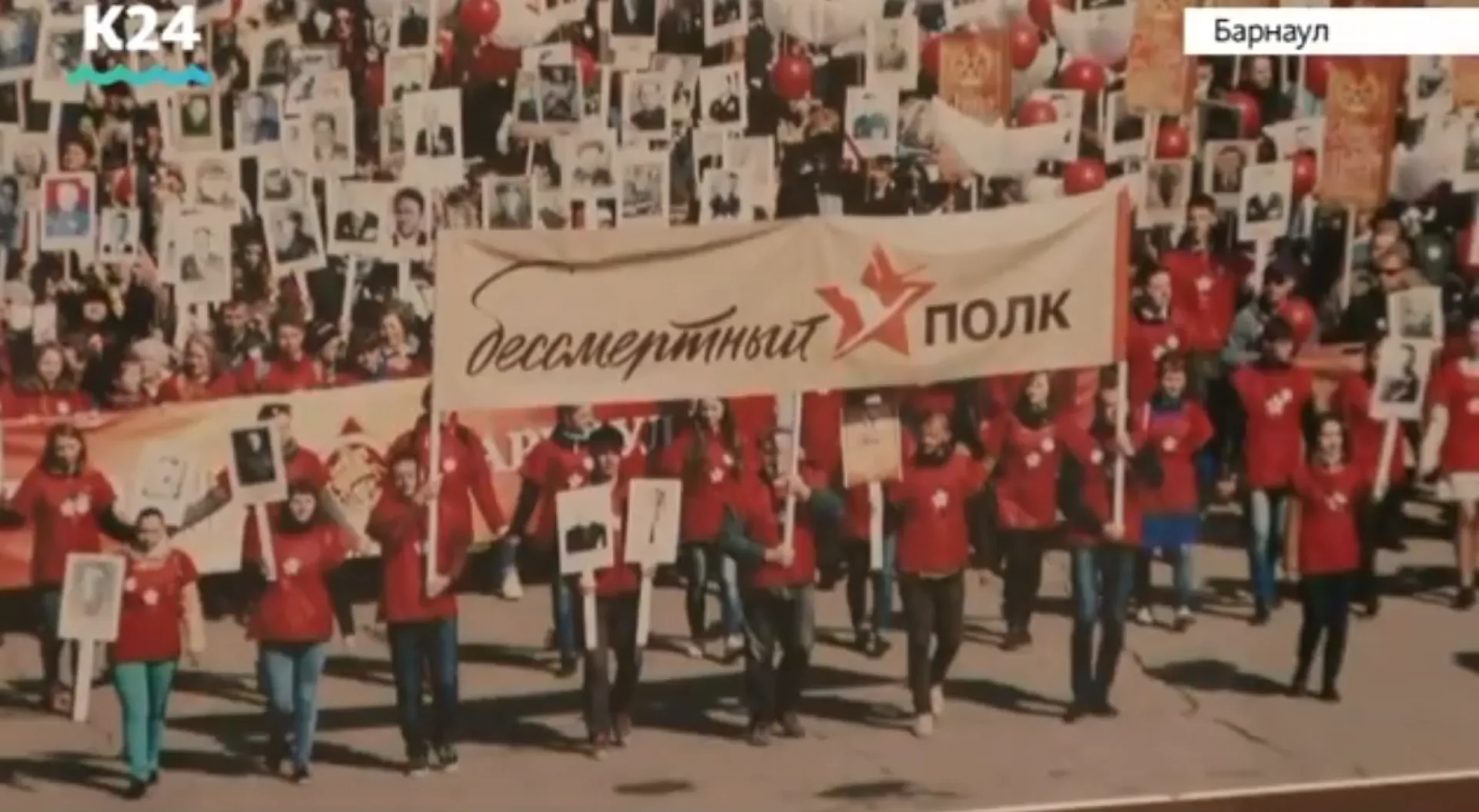Выставка, посвященная 73-й годовщине Победы в Великой Отечественной войне открылась в Барнауле 
