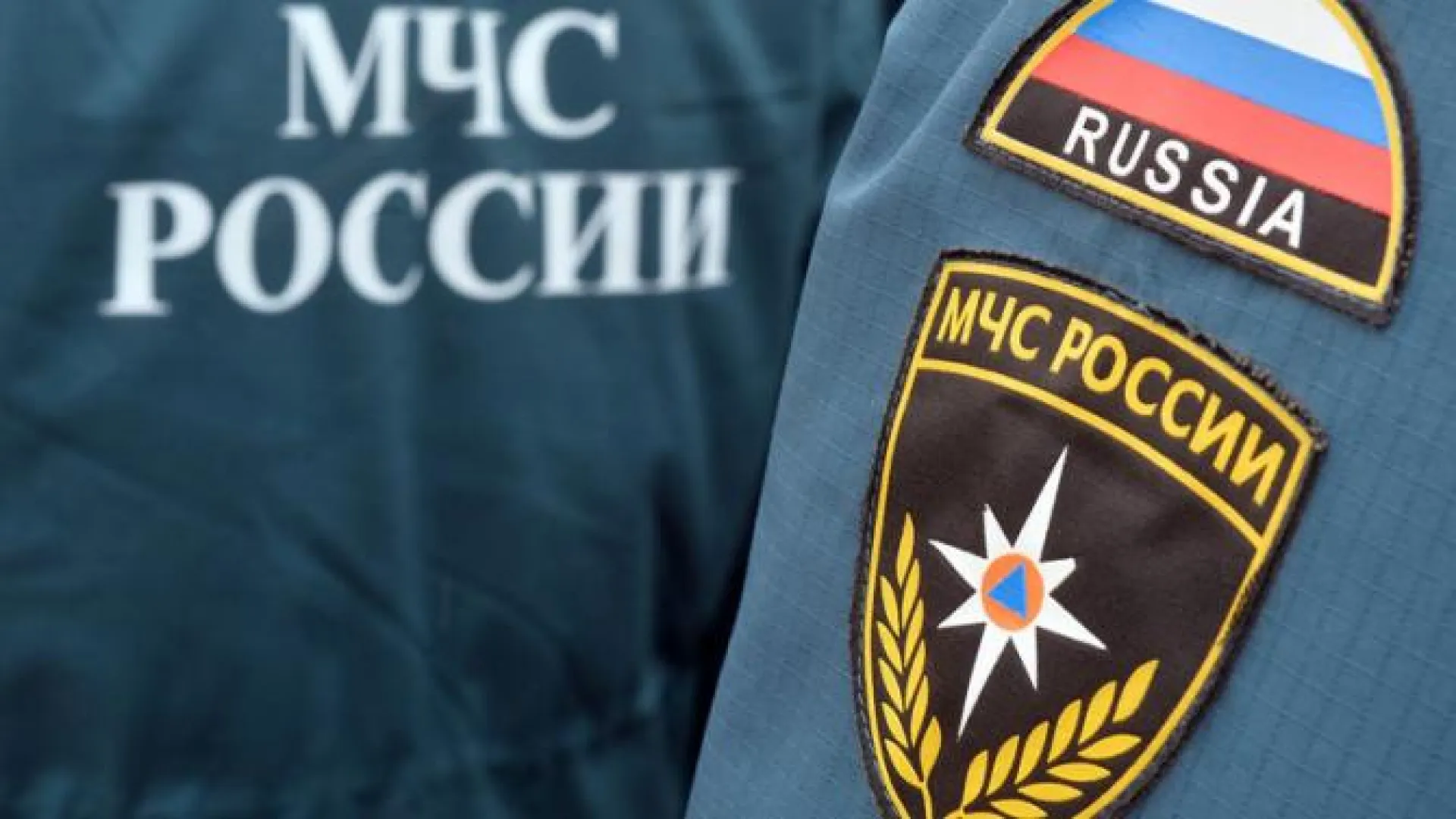 Опубликован прогноз ЧС на 26 июня