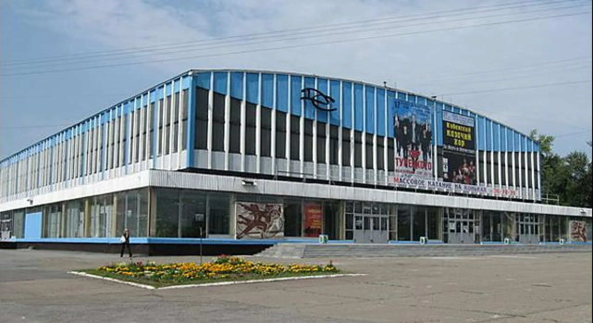Министр спорта Алтайского края Алексей Перфильев прокомментировал продажу Дворца спорта и зрелищ