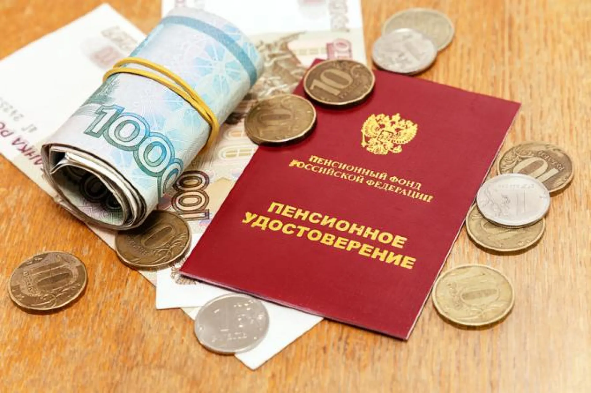 Срок давности нарушений в деятельности НПФ могут увеличить вдвое в России