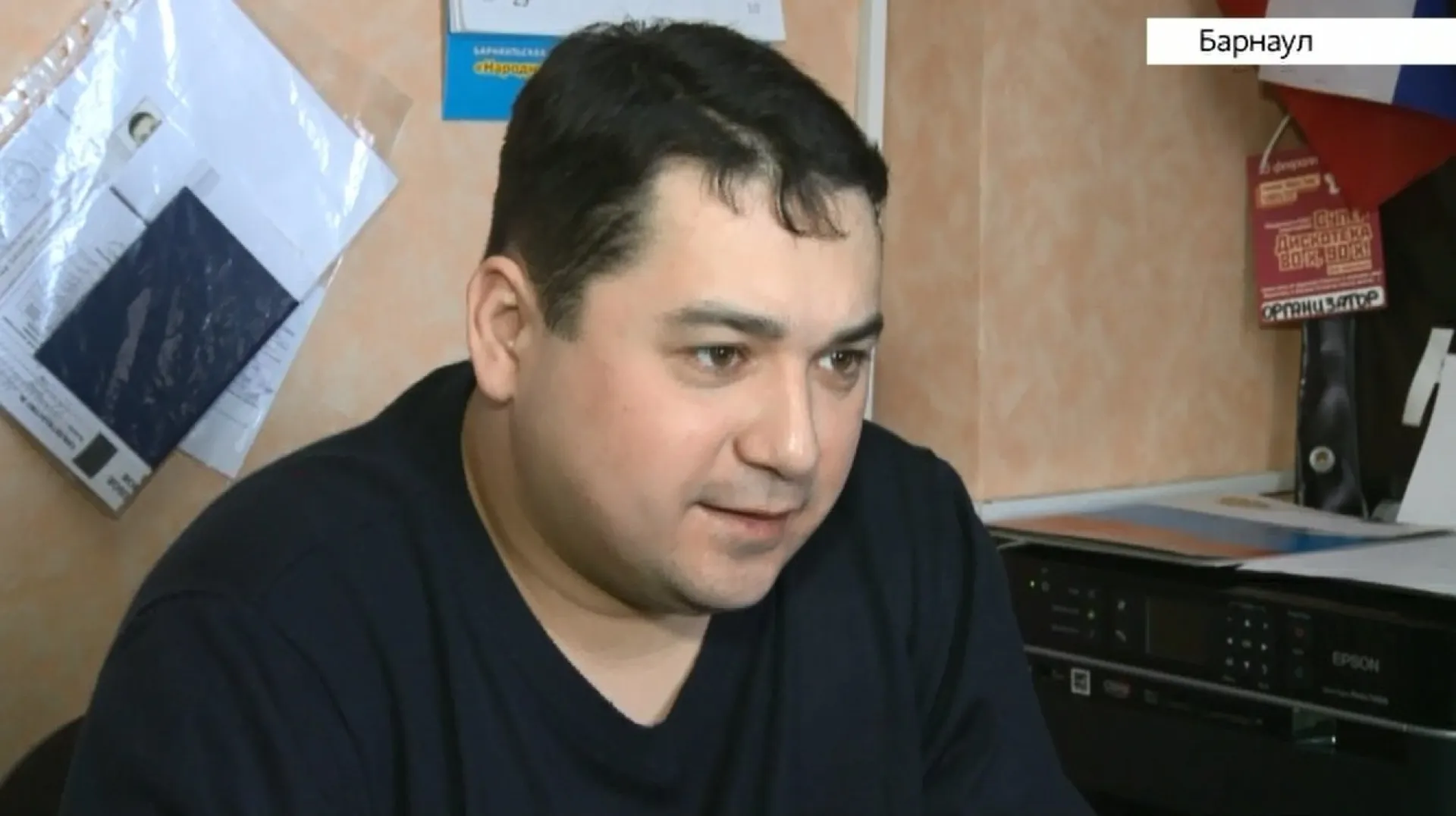 «Живут такие люди»: алтайский богатырь
