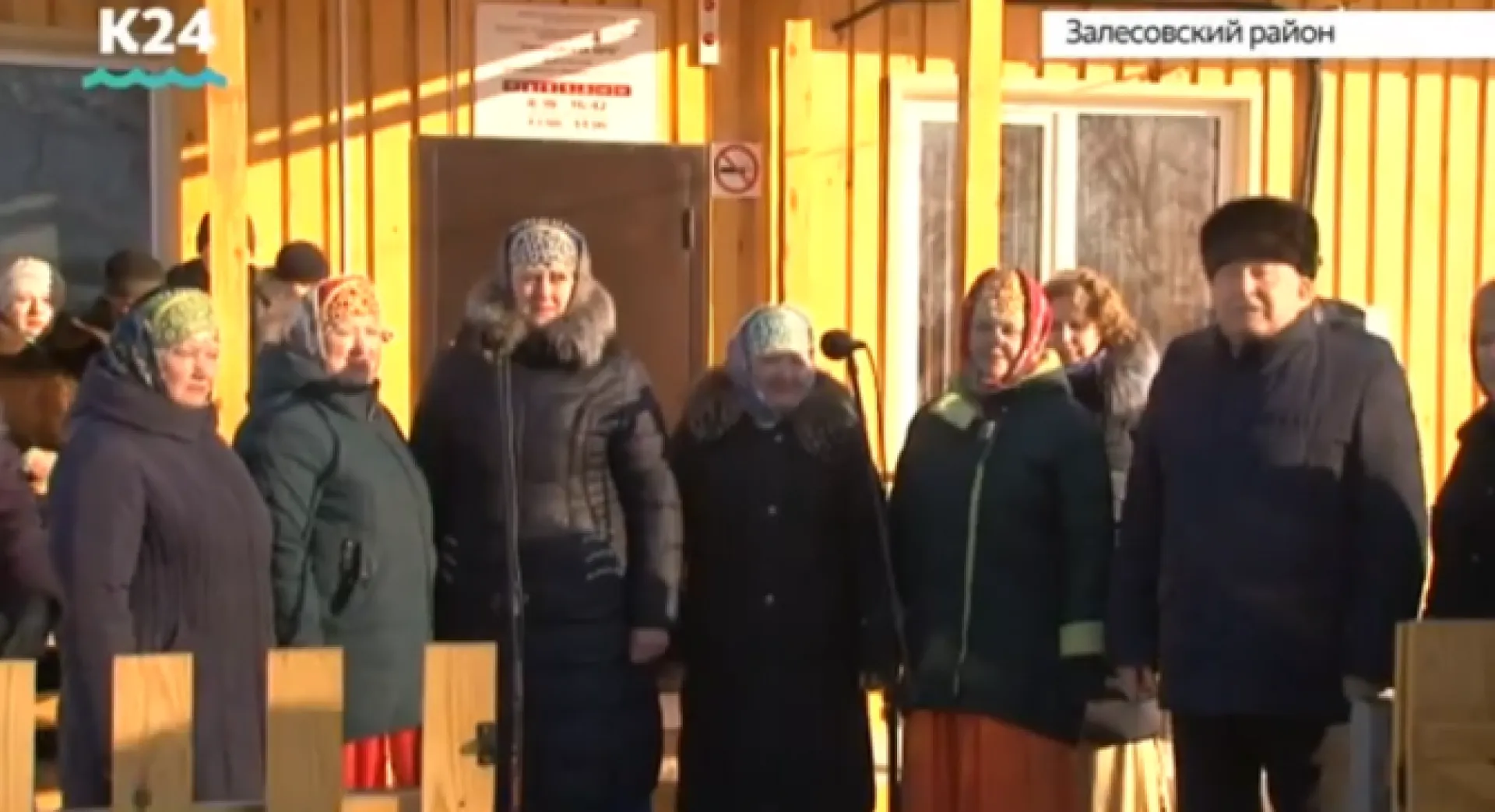 Новый фельдшерско-акушерский пункт открыли в селе Думчево