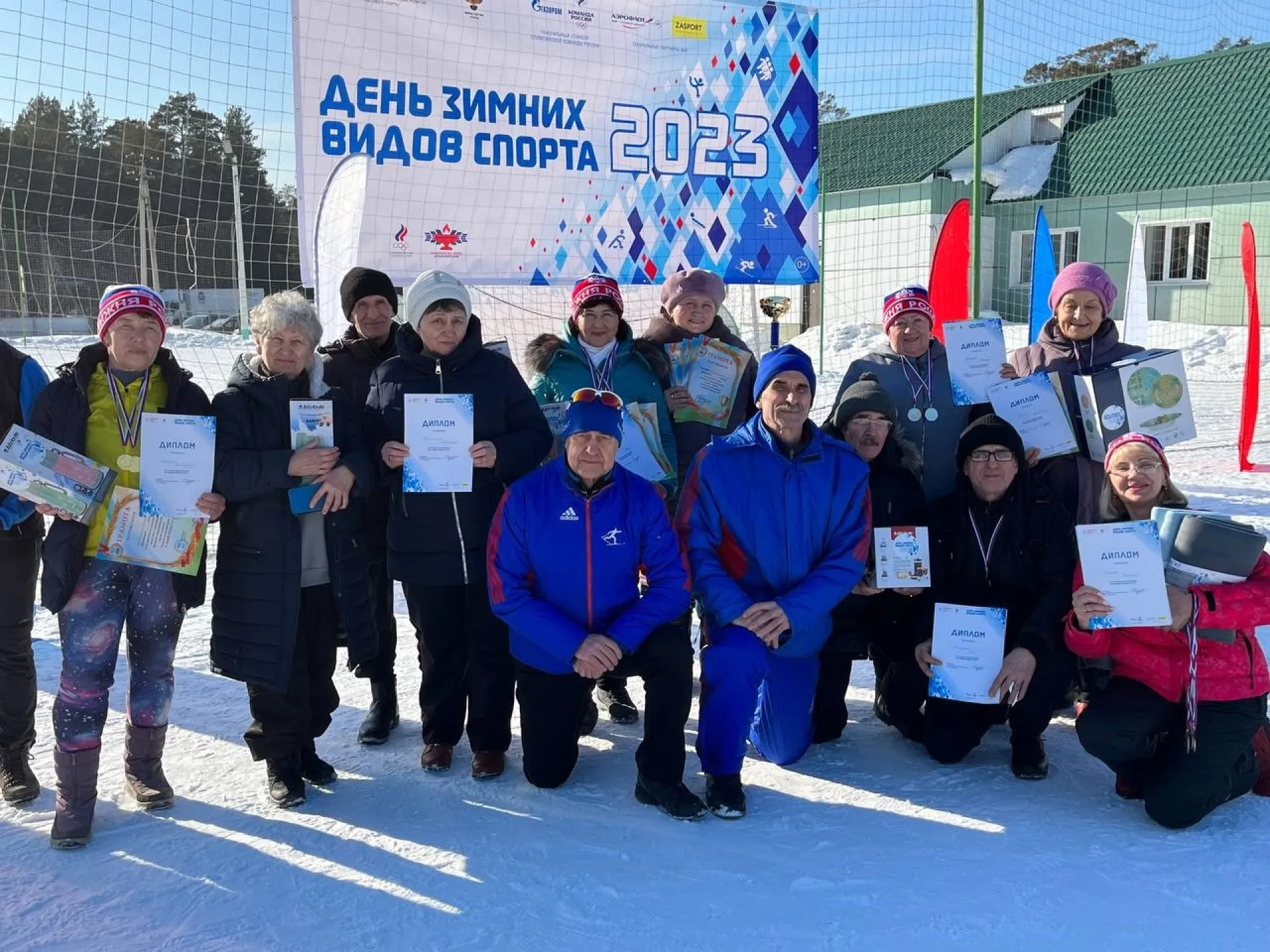 Олимпийский совет Алтайского края провёл в Барнауле спортивно-массовые мероприятия, посвящённые Дню зимних видов спорта