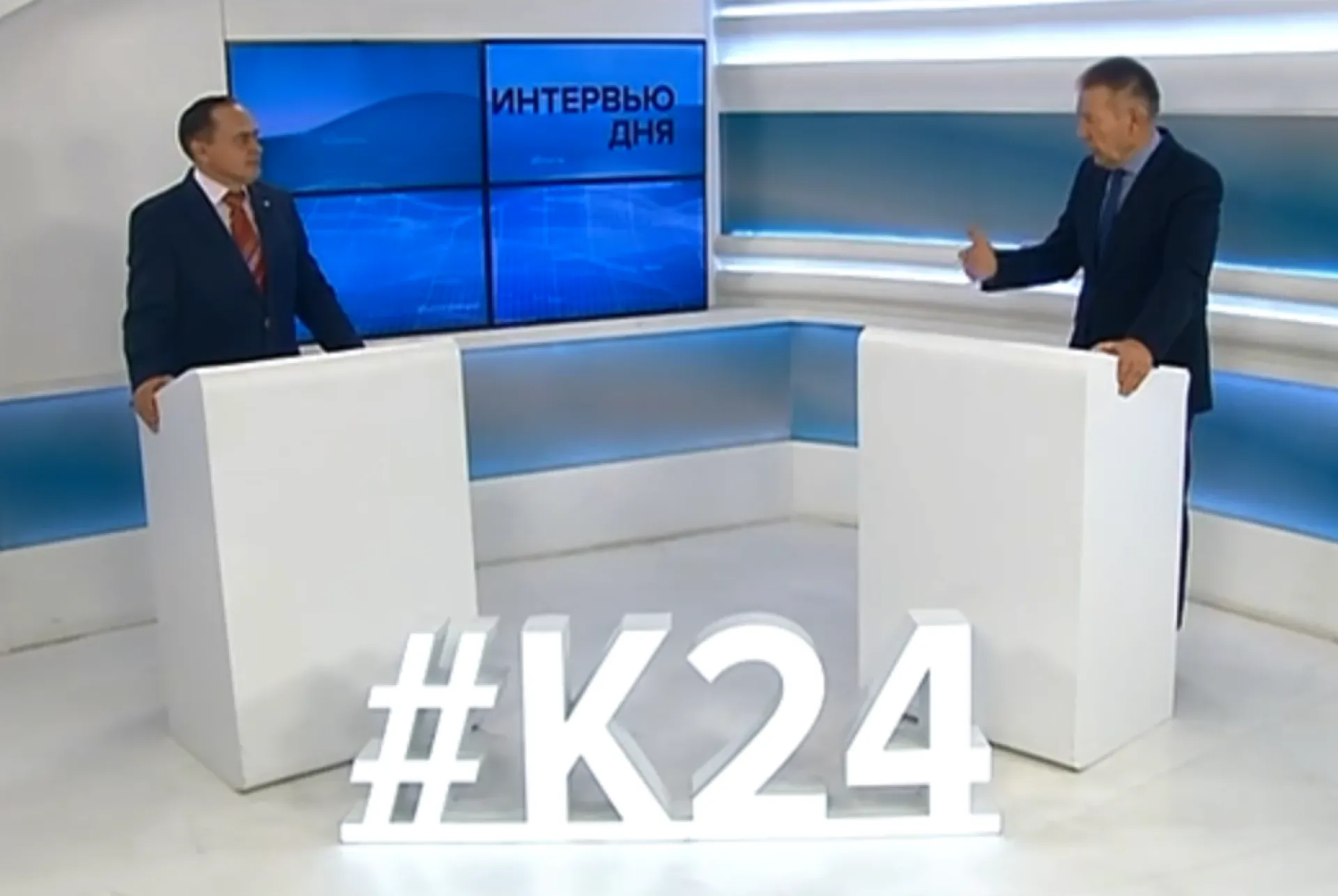 Николай Герасименко: как работают федеральный и краевой закон о запрете курения в общественных местах?