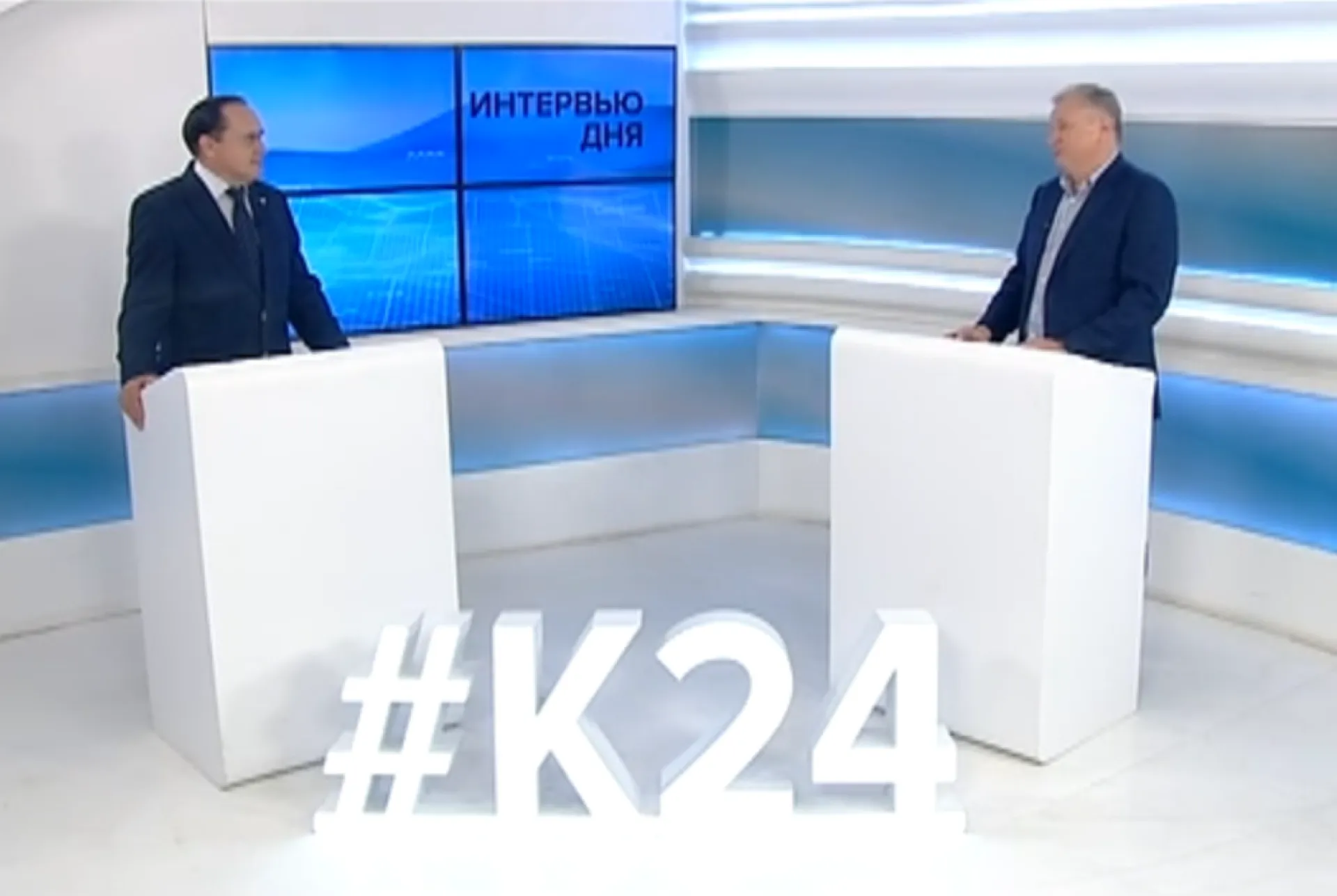 «Интервью дня»: Юрий Шамков