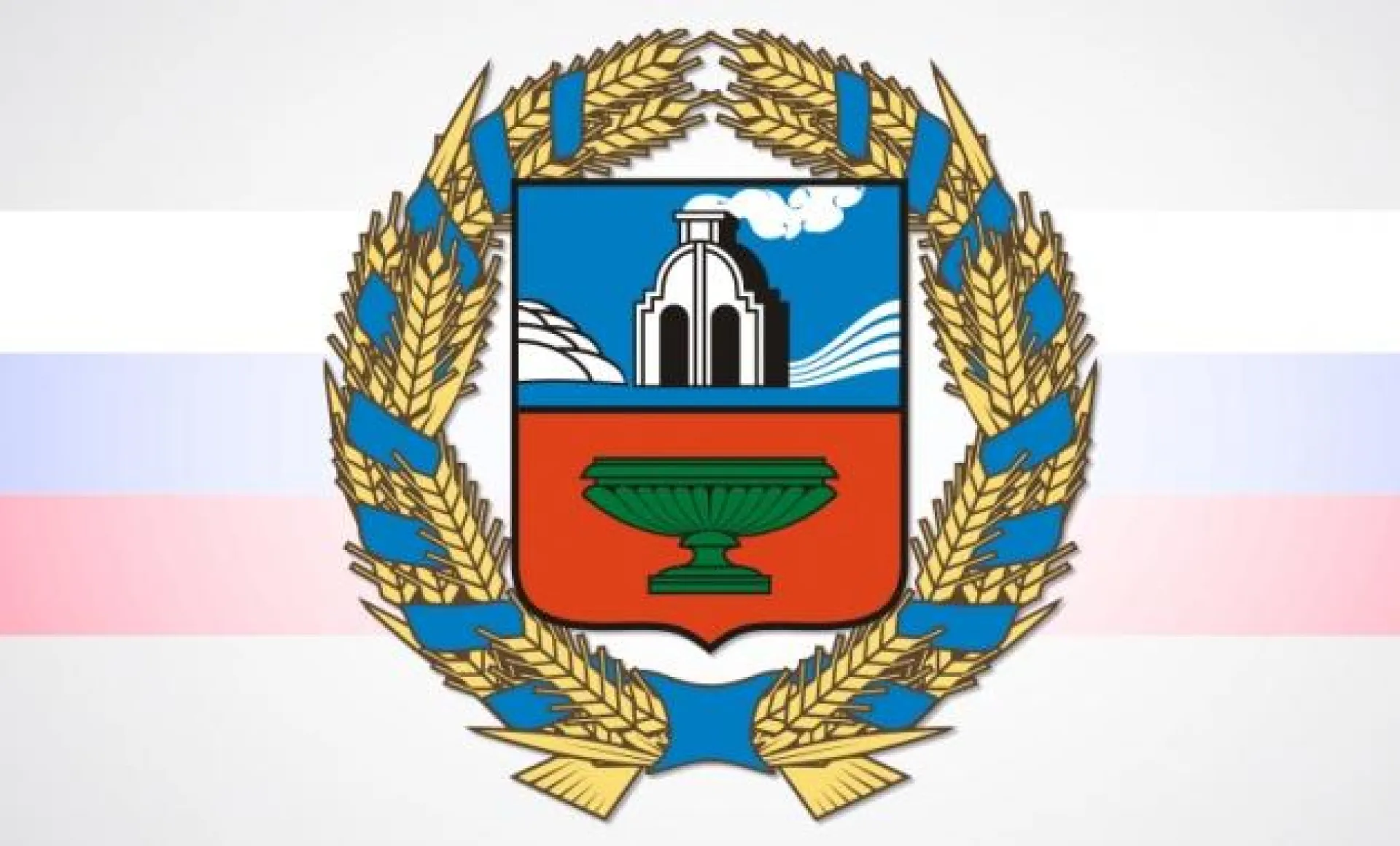 Жителей Алтайского края отметили высокими государственными наградами