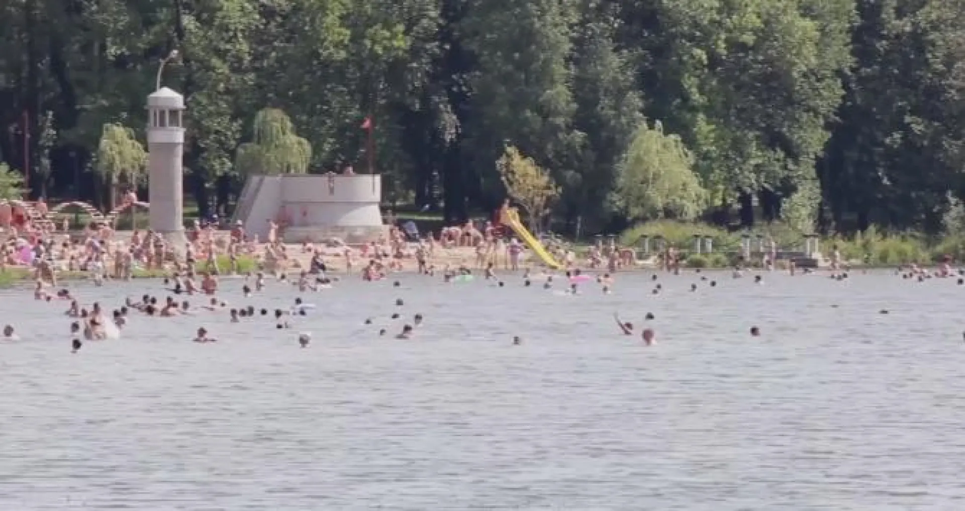 Опасная вода!
