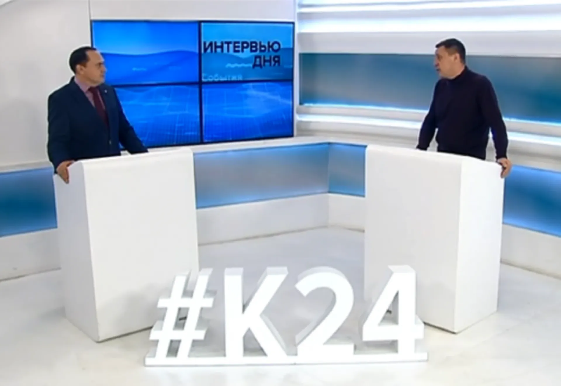 Антон Метальников: как уберечься от травм в гололед?