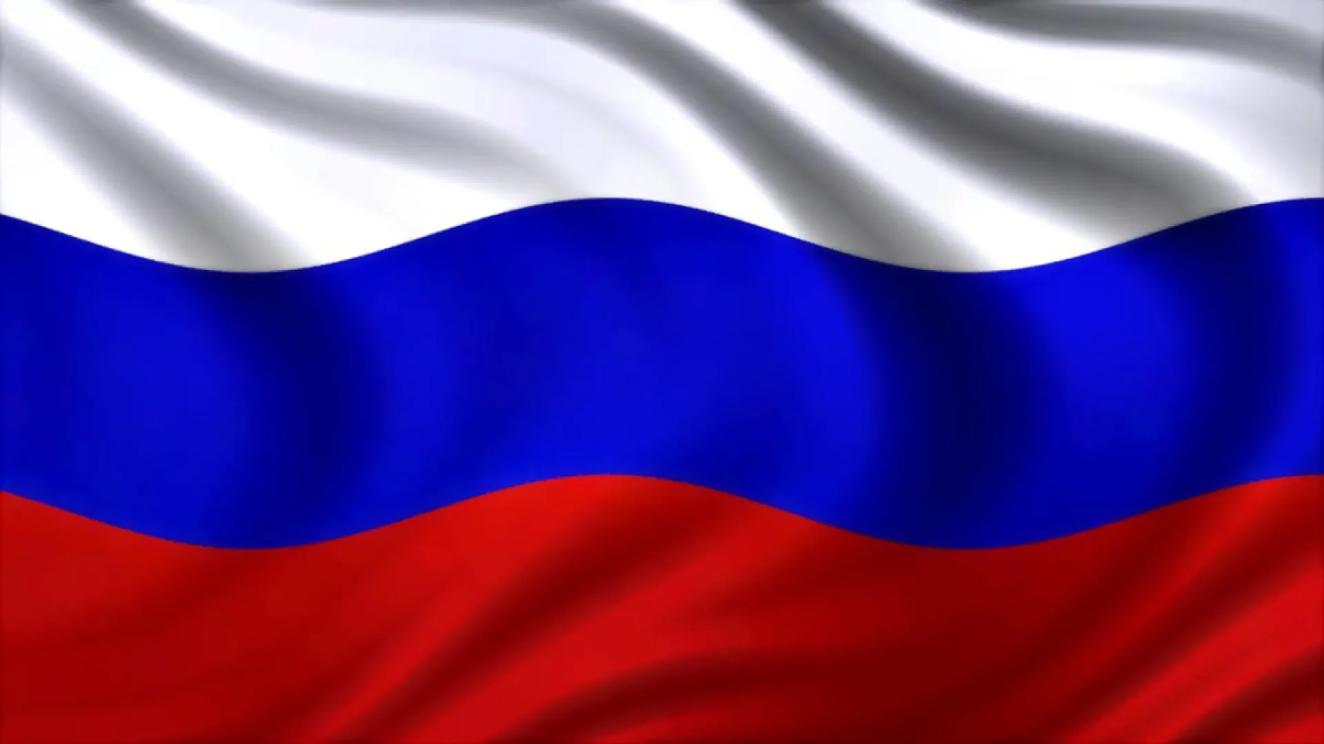День Государственного флага Российской Федерации: история праздника День Государственного флага Российской Федерации: история праздника
