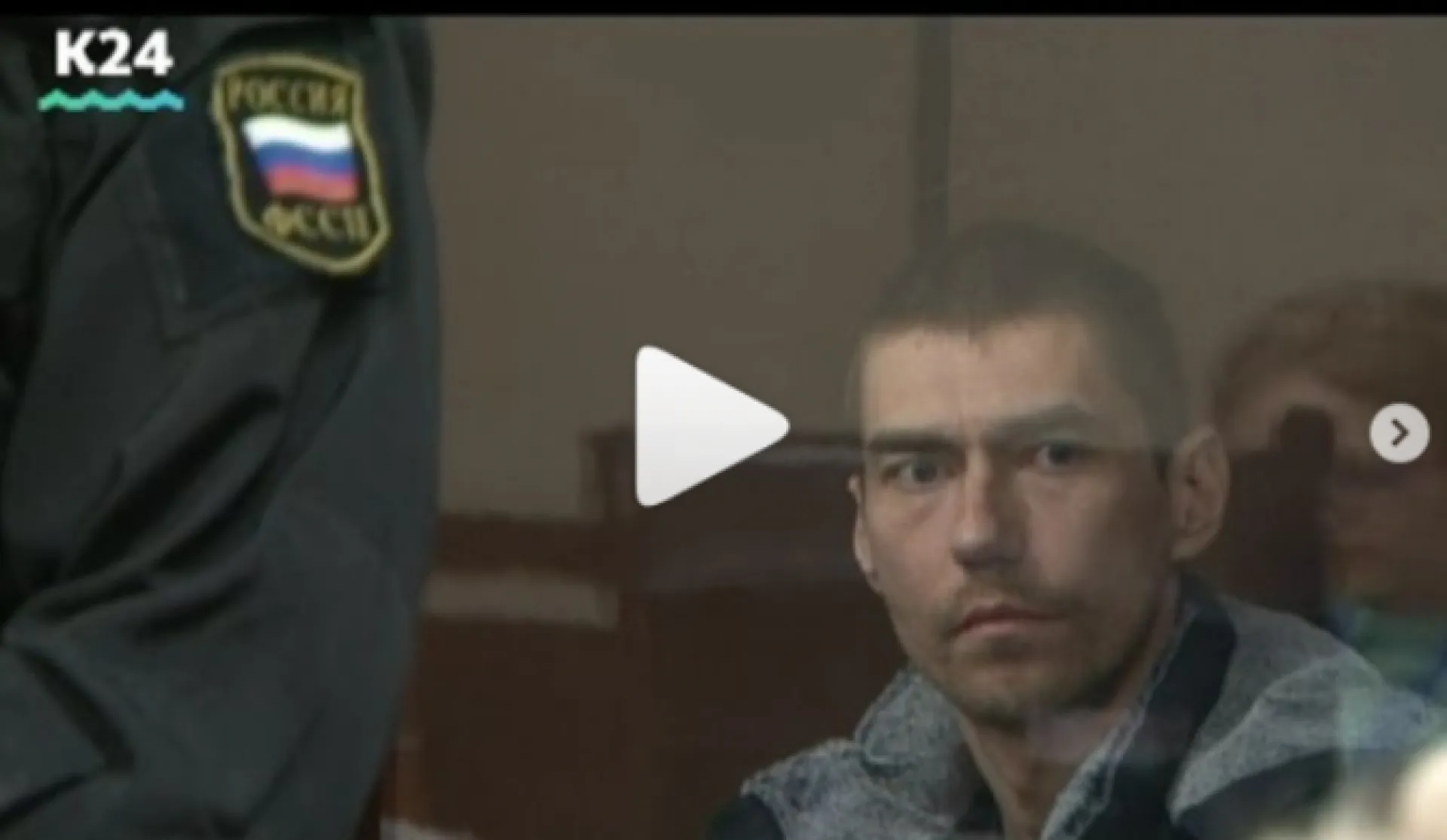 Родственники погибших в ДТП в Барнауле рассказали, что виновник аварии не принёс им своих извинений