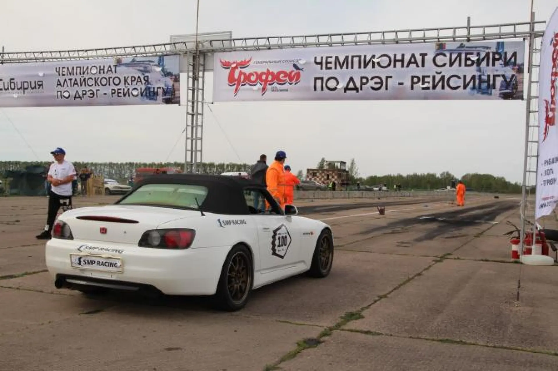 Началась регистрация участников на чемпионат Сибири SMP RDRC по дрэг-рейсингу Началась регистрация участников на чемпионат Сибири SMP RDRC по дрэг-рейсингу