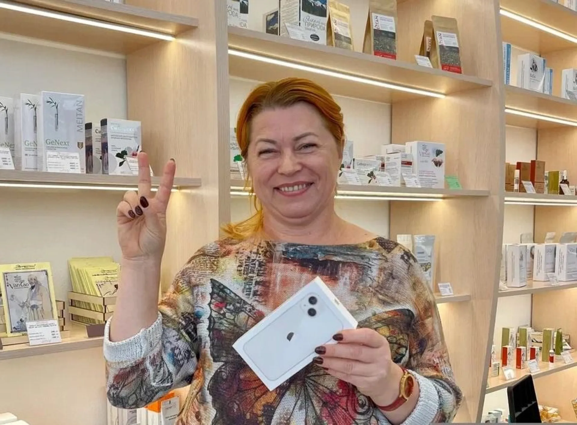 Жительница села в Алтайском крае выиграла iPhone 13 у косметической компании Жительница села в Алтайском крае выиграла iPhone 13 у косметической компании