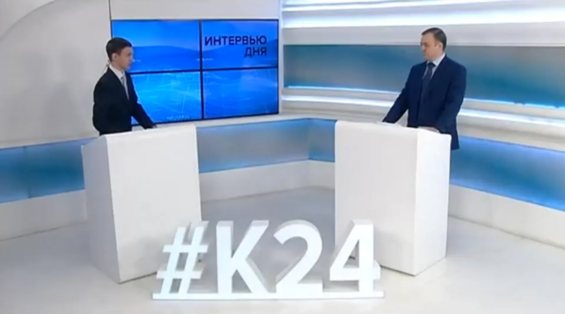 «Интервью дня»: заместитель начальника управления по ЖКХ Дмитрий Власов «Интервью дня»: заместитель начальника управления по ЖКХ Дмитрий Власов