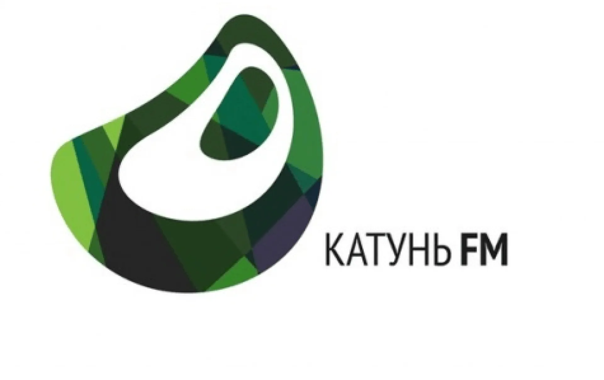 Радиостанция «Катунь FM» отмечает день рождения