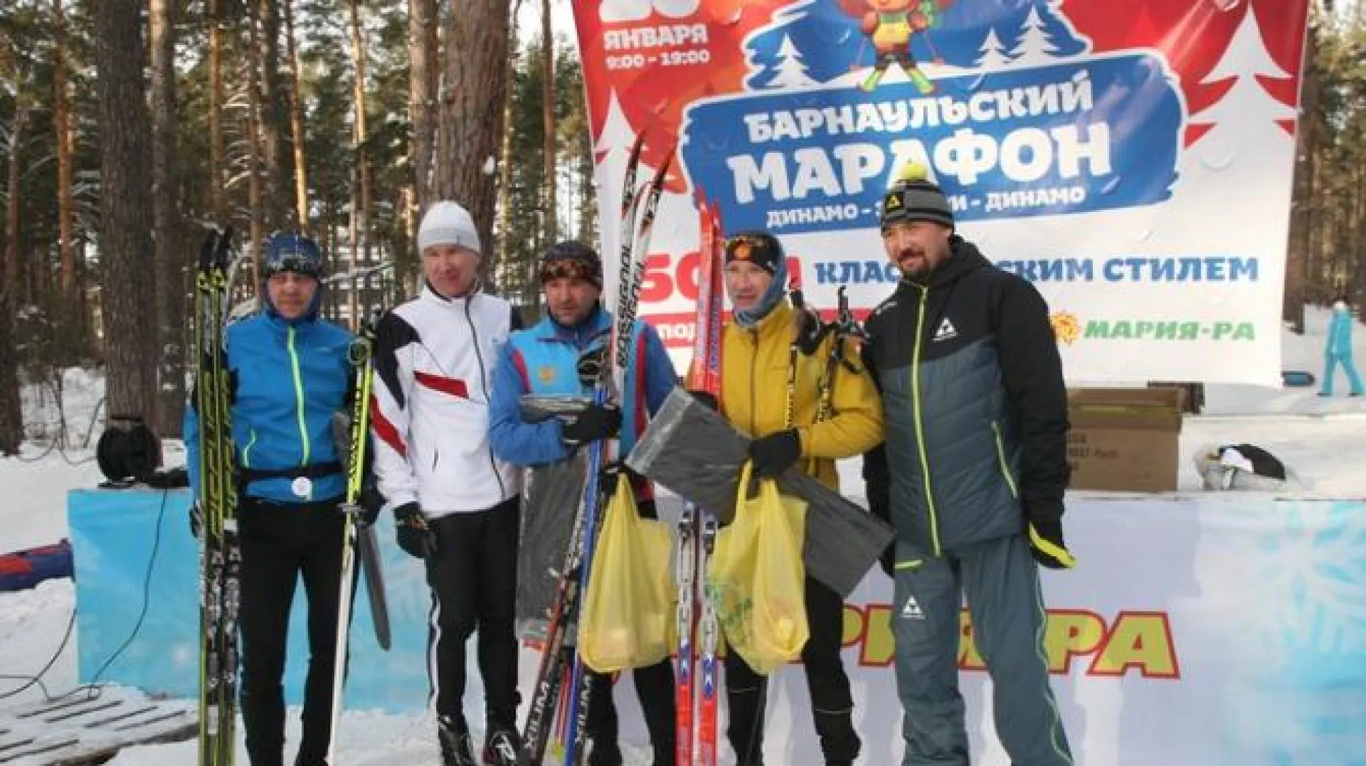 «Мария-Ра» приглашает на 50-километровый марафон свободным стилем «Мария-Ра» приглашает на 50-километровый марафон свободным стилем