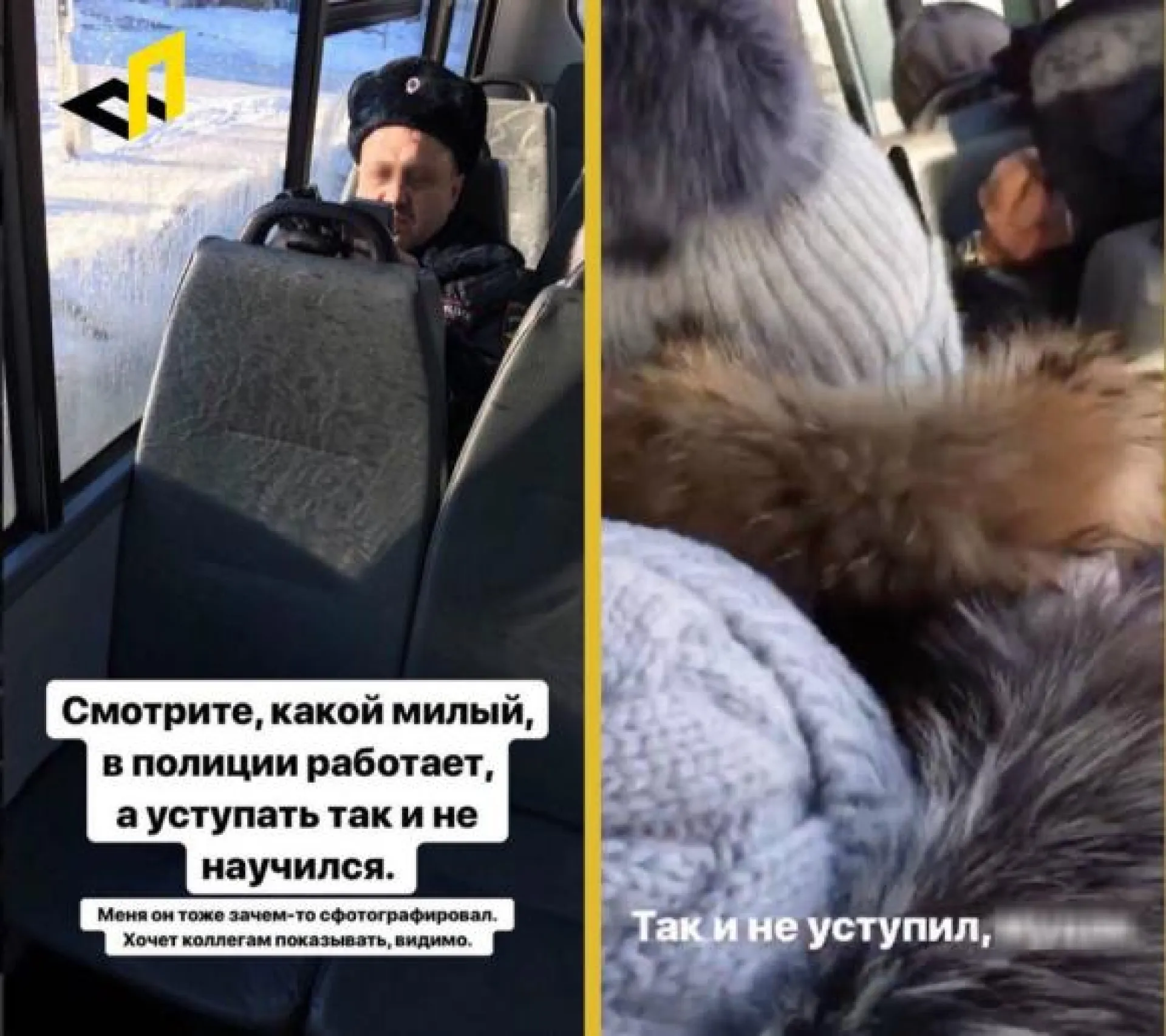 Соцсети: школьника вызвали на допрос из-за поста о полицейском в Бийске Соцсети: школьника вызвали на допрос из-за поста о полицейском в Бийске