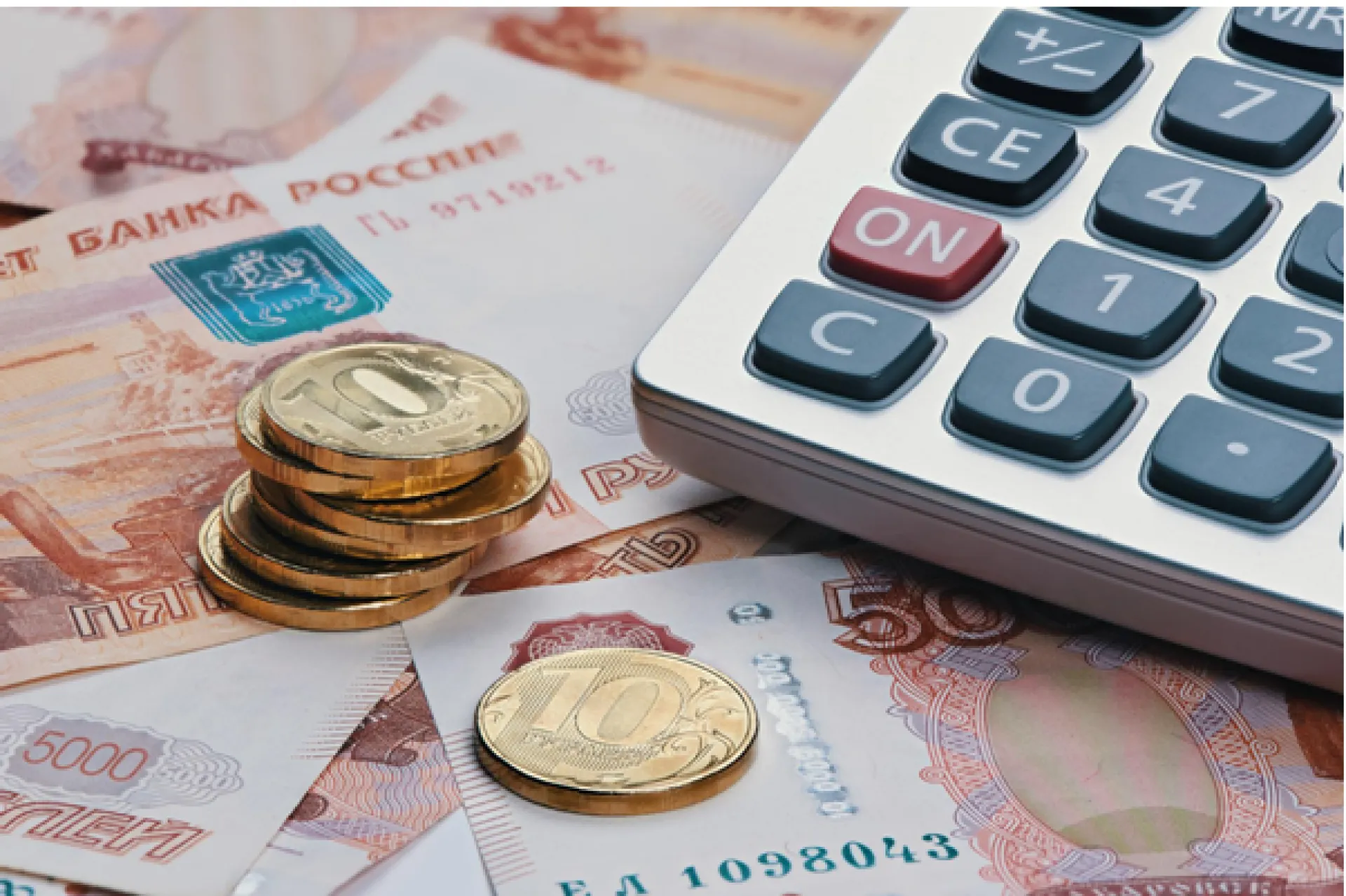 Кто больше всех зарабатывает в Барнауле: главная статистика 2018 года