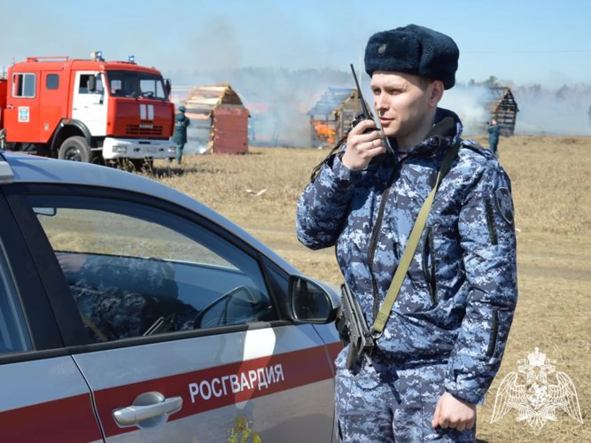 Противопожарные учения с участием Росгвардии прошли в Барнауле