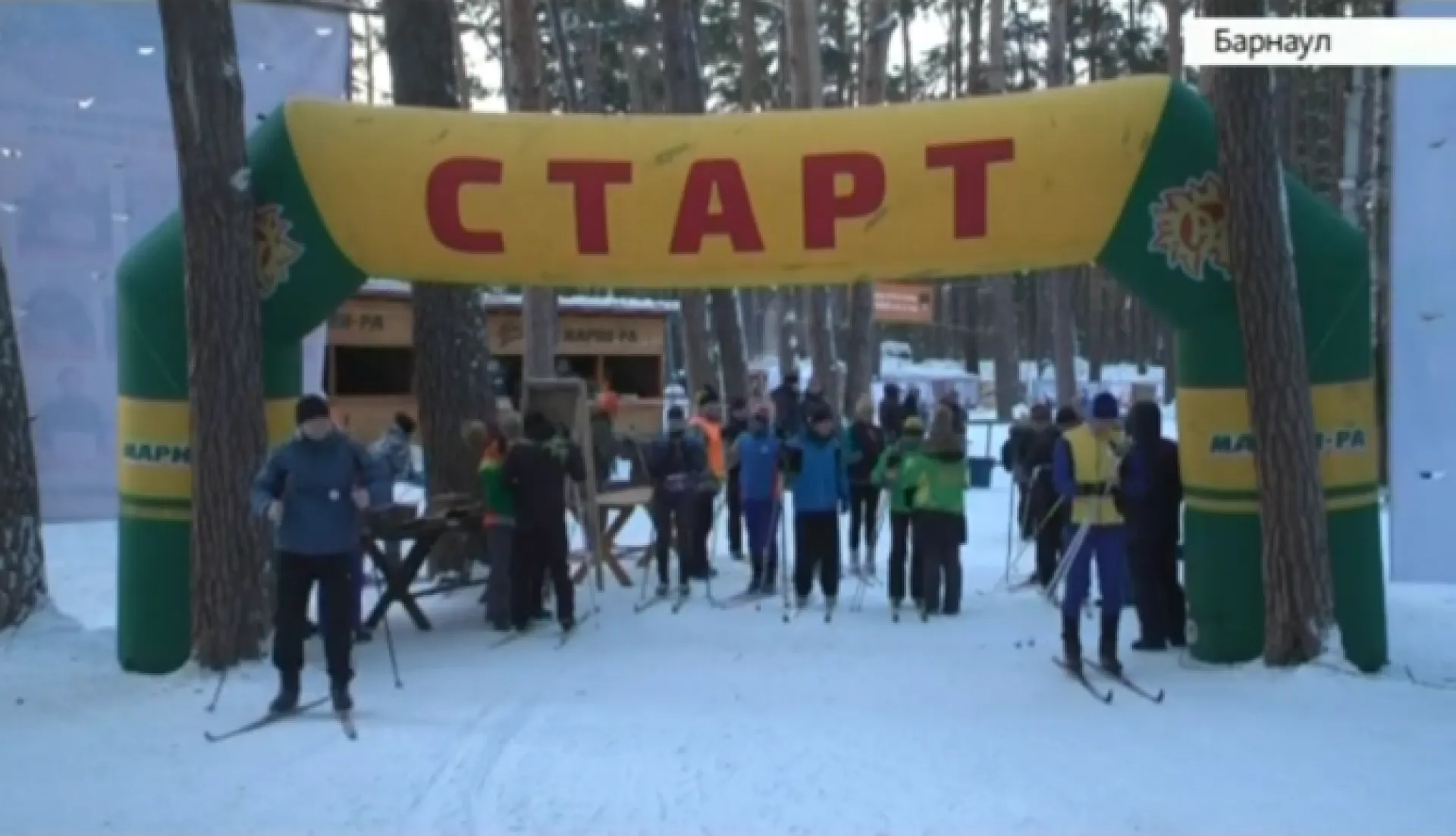 Лыжный марафон прошел на барнаульской «Трассе здоровья»