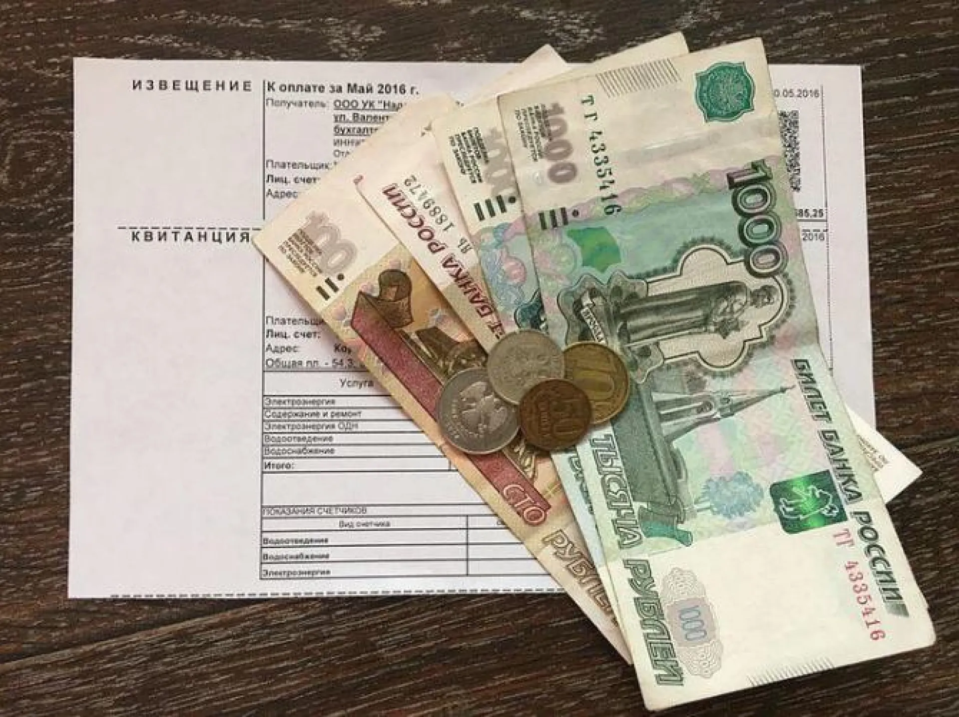 Барнаулец расстрелял квартирантов за долги по оплате жилья и коммунальных услуг