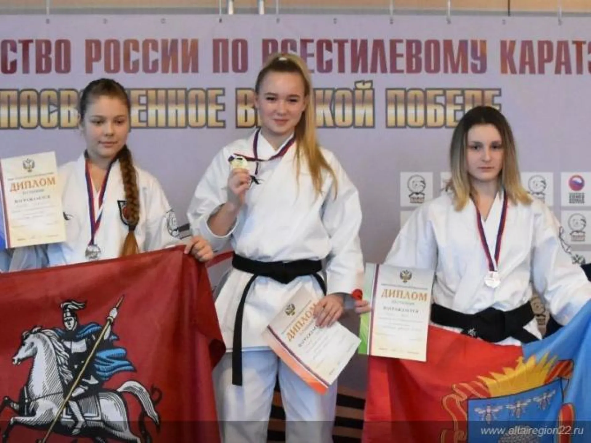 Алтайские спортсмены завоевали четыре медали на первенстве России по всестилевому карате