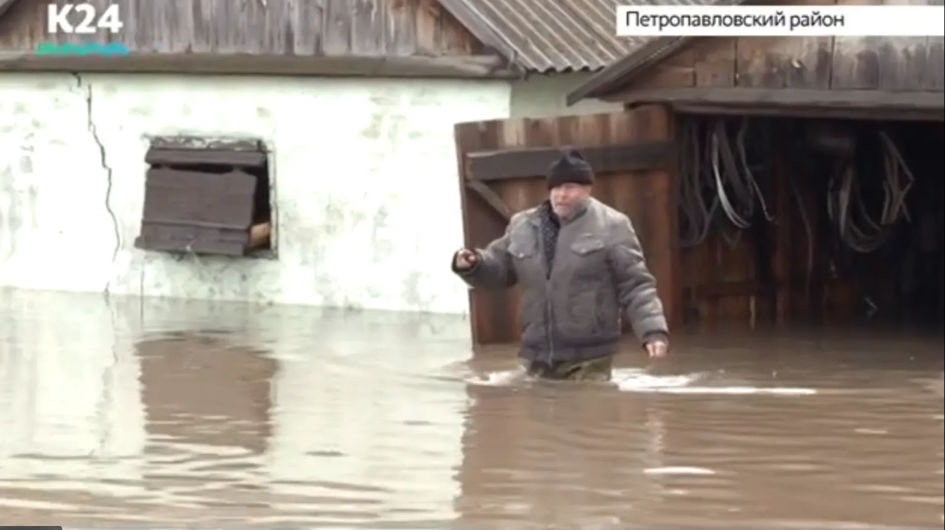 Режим ЧС сохраняется в Алтайском крае 