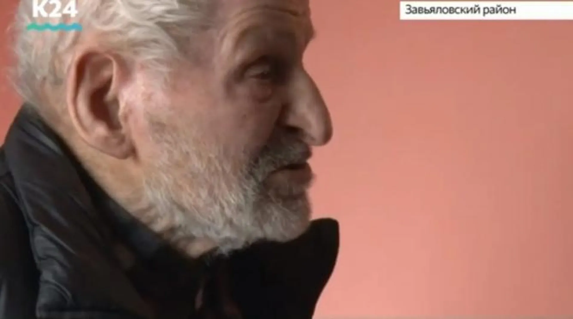 Житель Алтайского края отпраздновал 90-летний юбилей Житель Алтайского края отпраздновал 90-летний юбилей