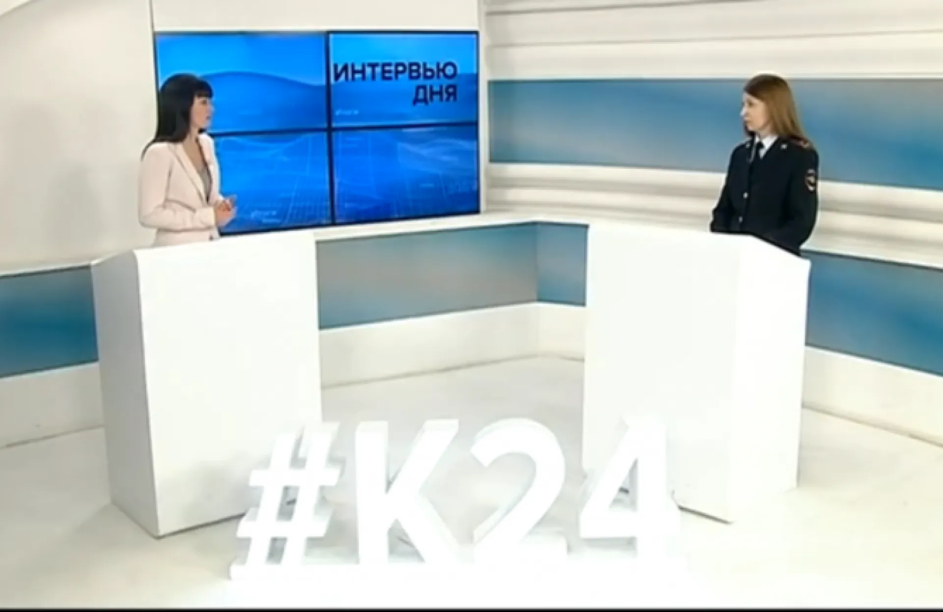 Светлана Ляпунова: о киберпреступлениях и о том, как защитить личную информацию в интернете