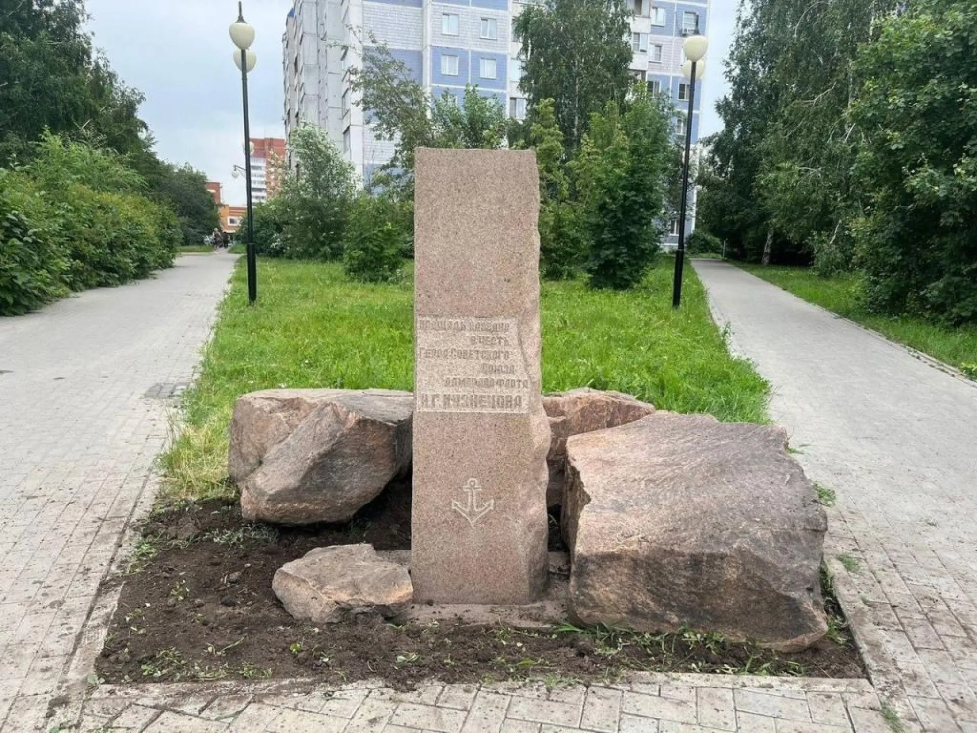 Памятный камень, посвящённый адмиралу Кузнецову, перенесут в одноимённый сквер в Барнауле