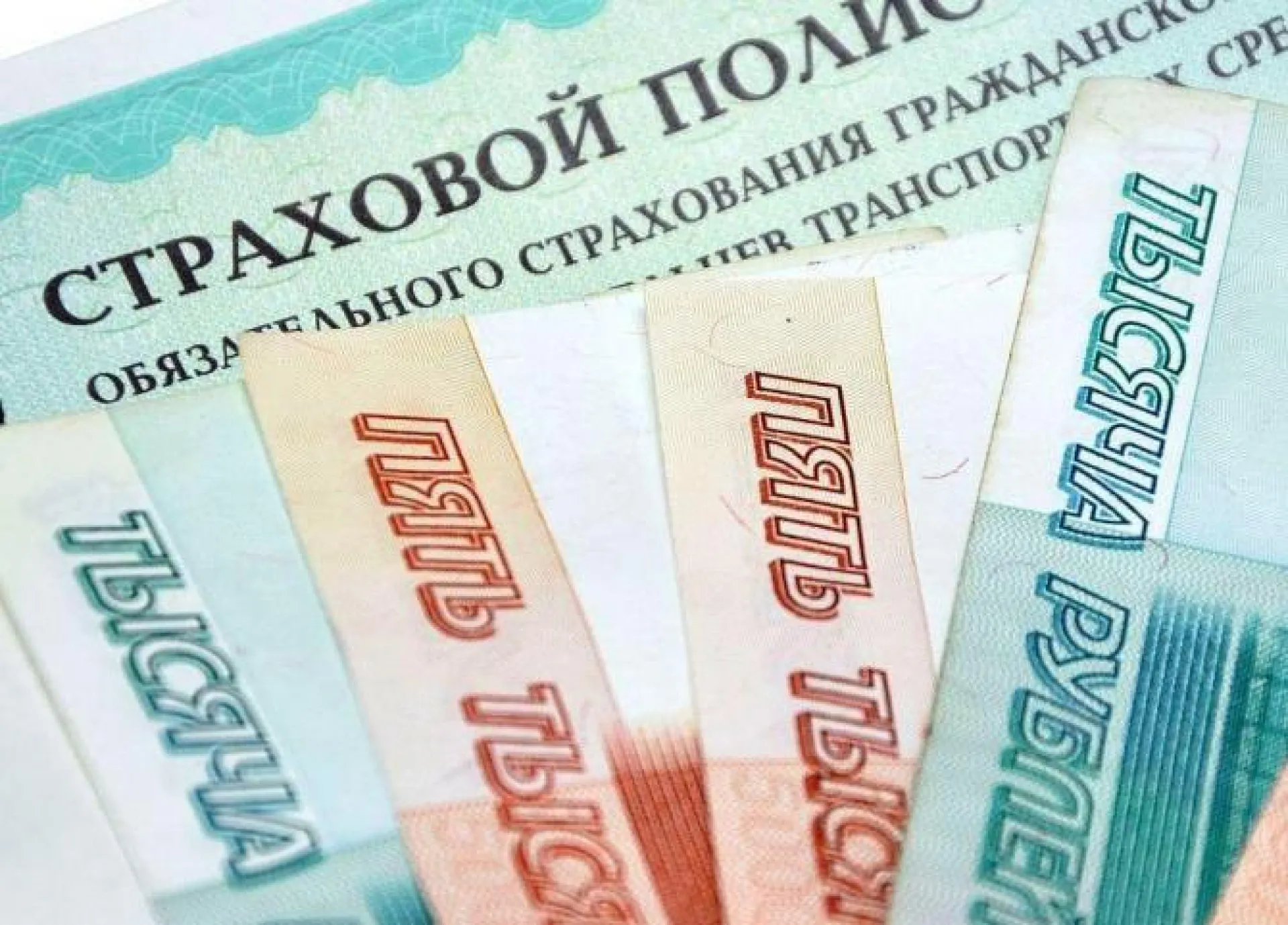 Бывшего полицейского и трех барнаульцев будут судить за мошенничество с ОСАГО