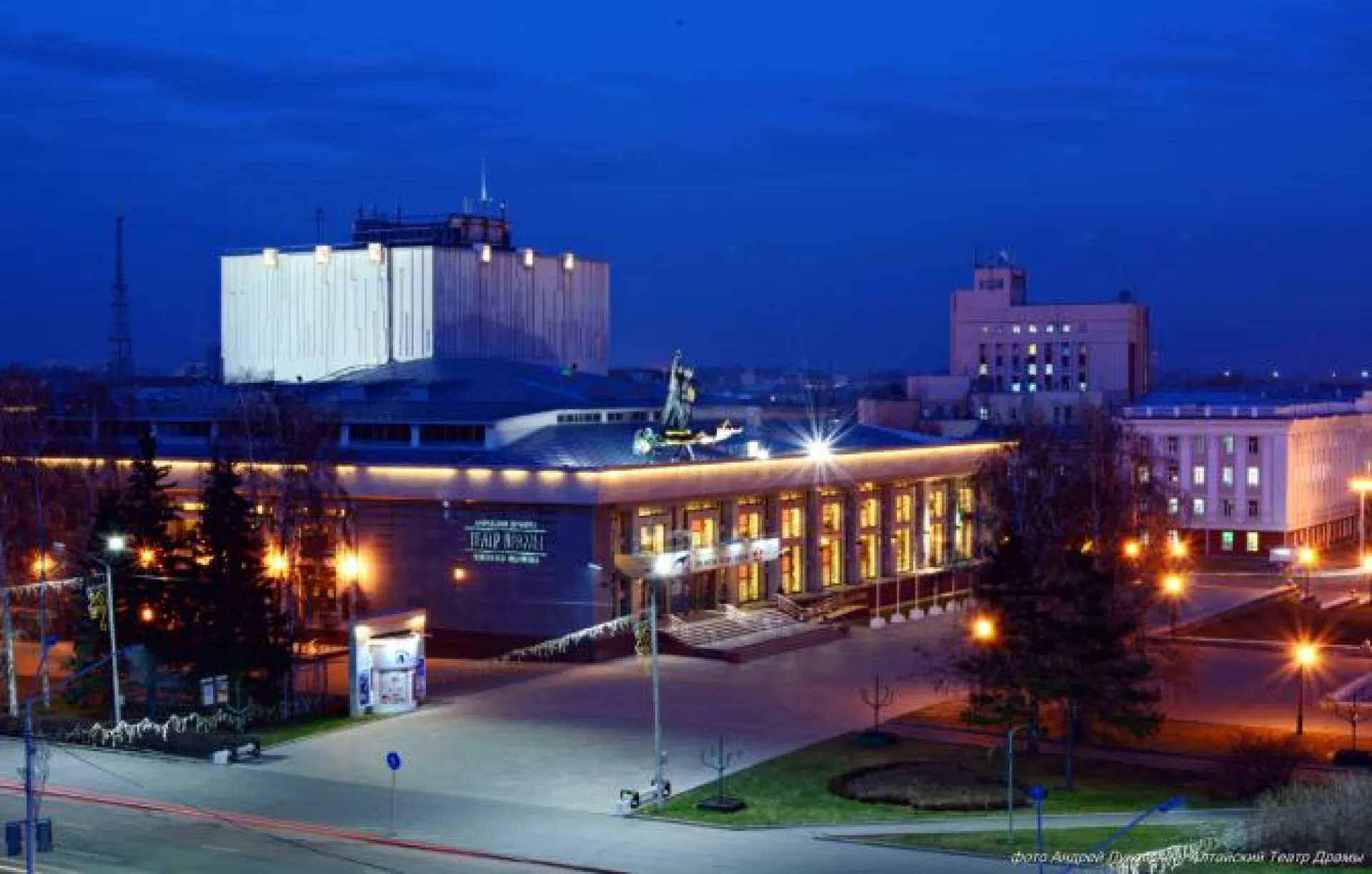 Новый спектакль появится в Алтайском театре драмы Новый спектакль появится в Алтайском театре драмы