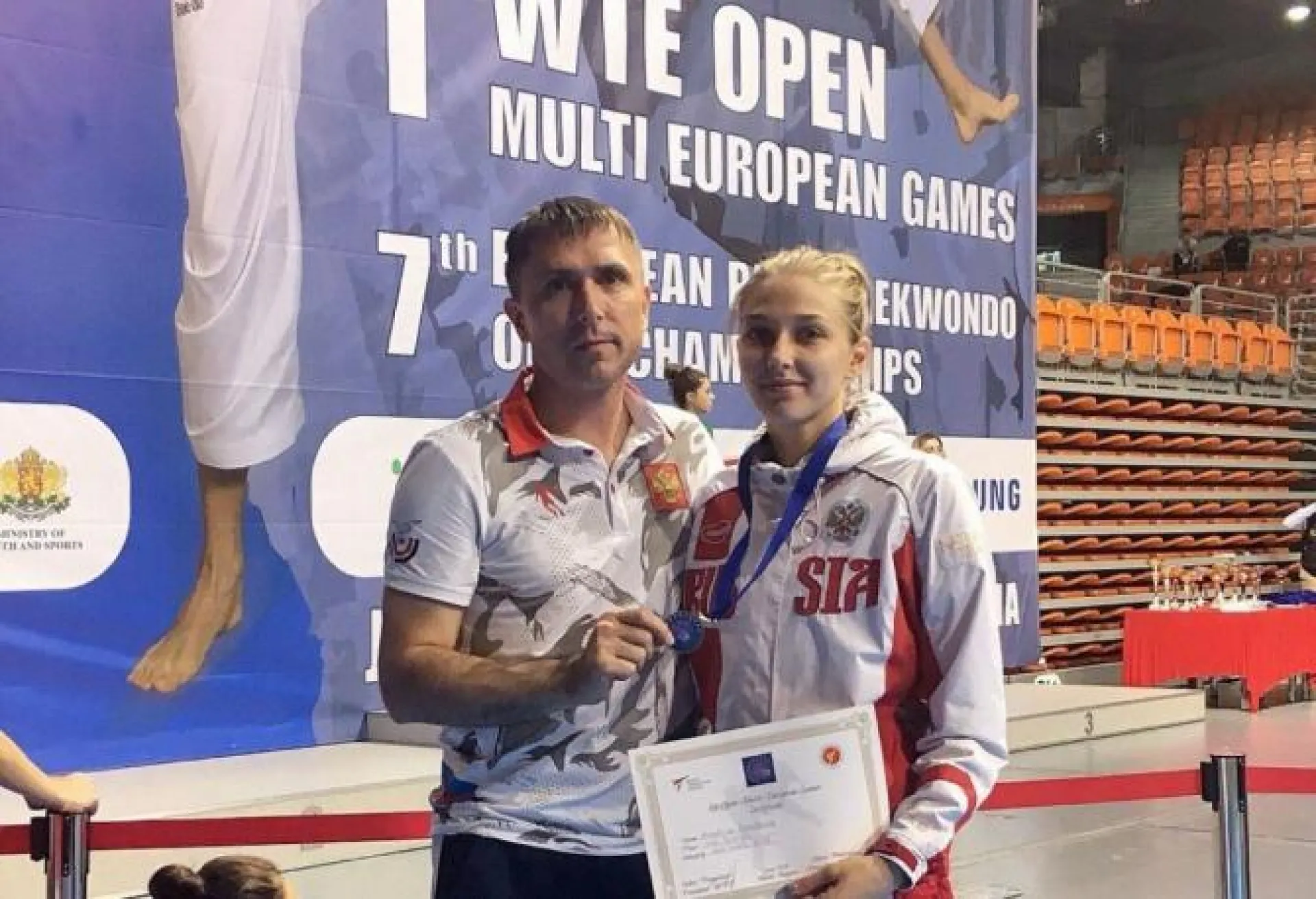 Алтайская тхэквондистка завоевала бронзу на чемпионате Европы 