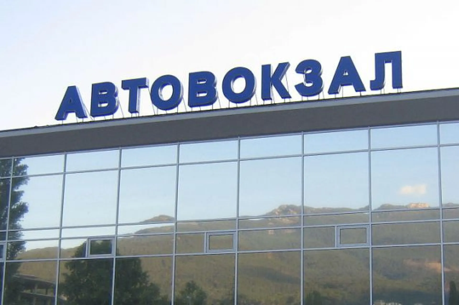 Барнаульский автовокзал ввёл дополнительные рейсы за границу