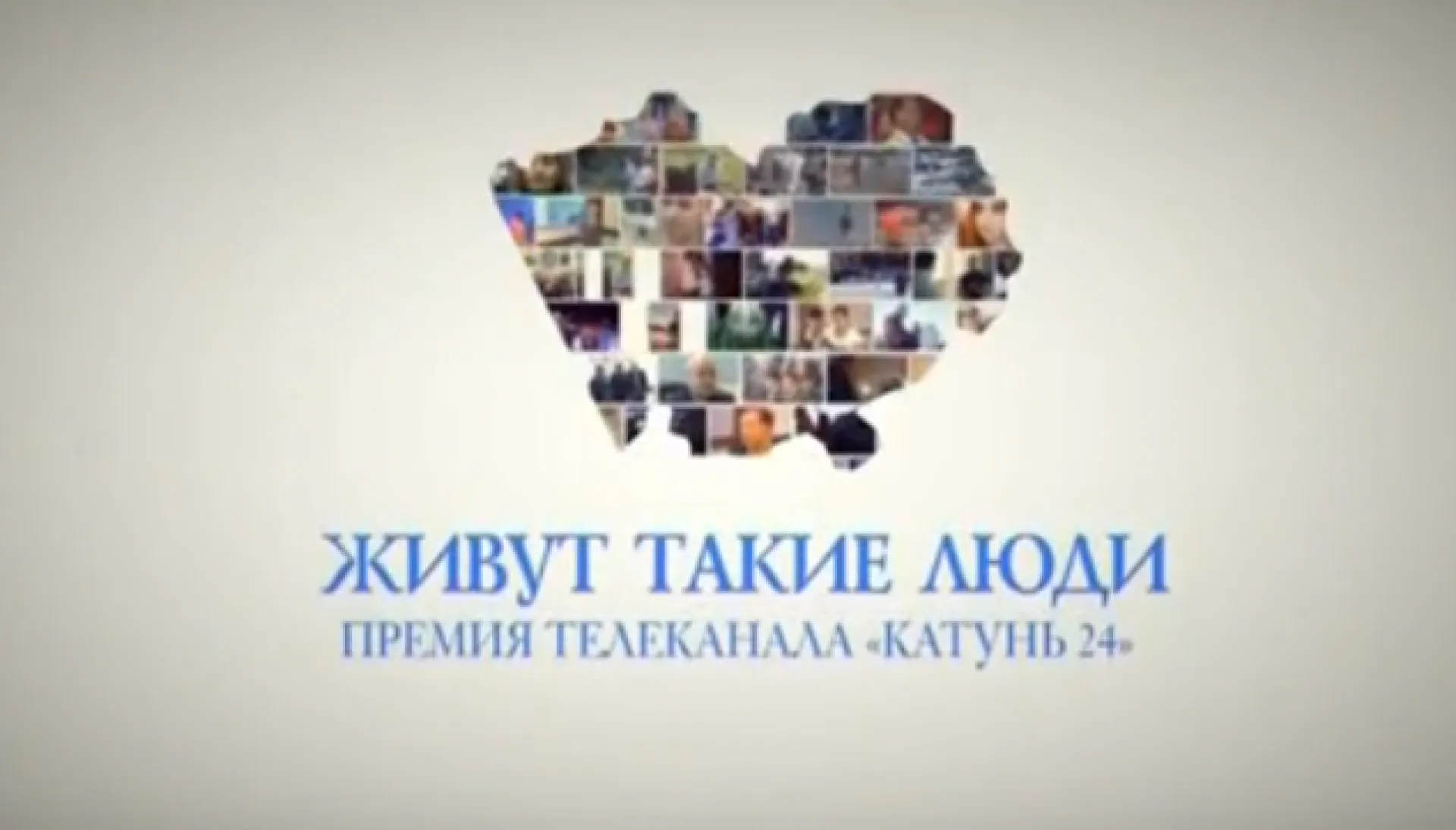 «Живут такие люди»: учитель музыки Сергей Ломовацкий