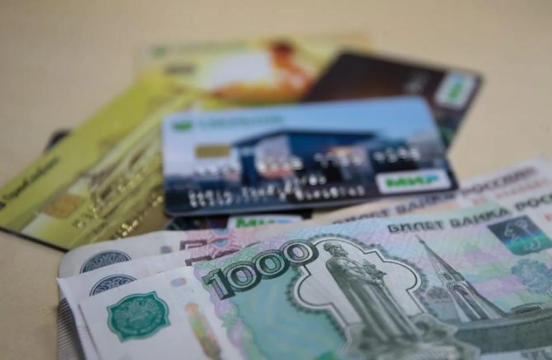 Лжепокупатель дачи по объявлению украл 85 тысяч рублей у бийской пенсионерки Лжепокупатель дачи по объявлению украл 85 тысяч рублей у бийской пенсионерки