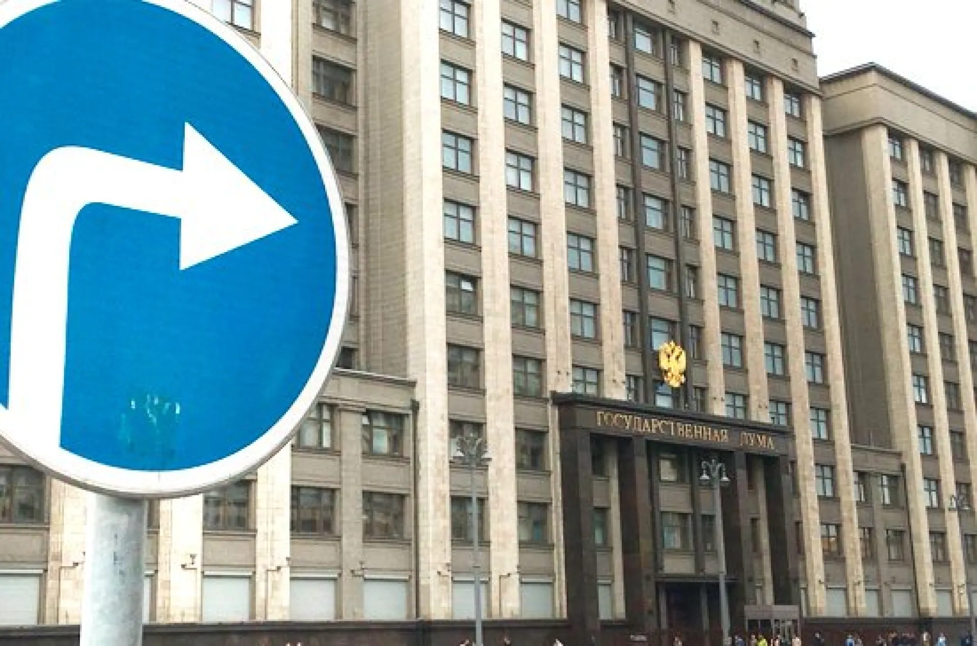 Порядок восстановления в воинском звании уточнят в Госдуме