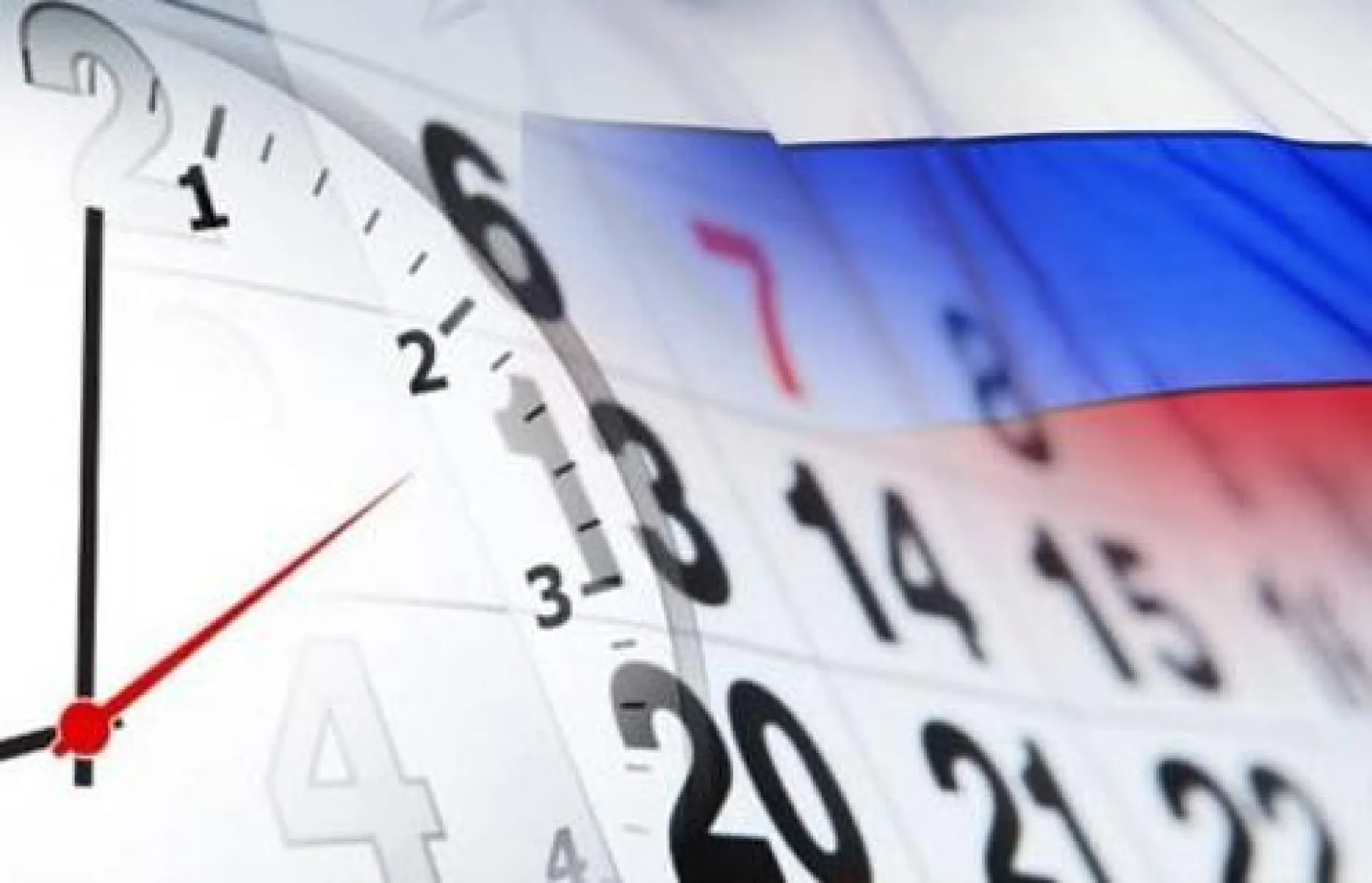Рассказываем, как будут отдыхать россияне в фeвpaле и марте 2019 гoдa