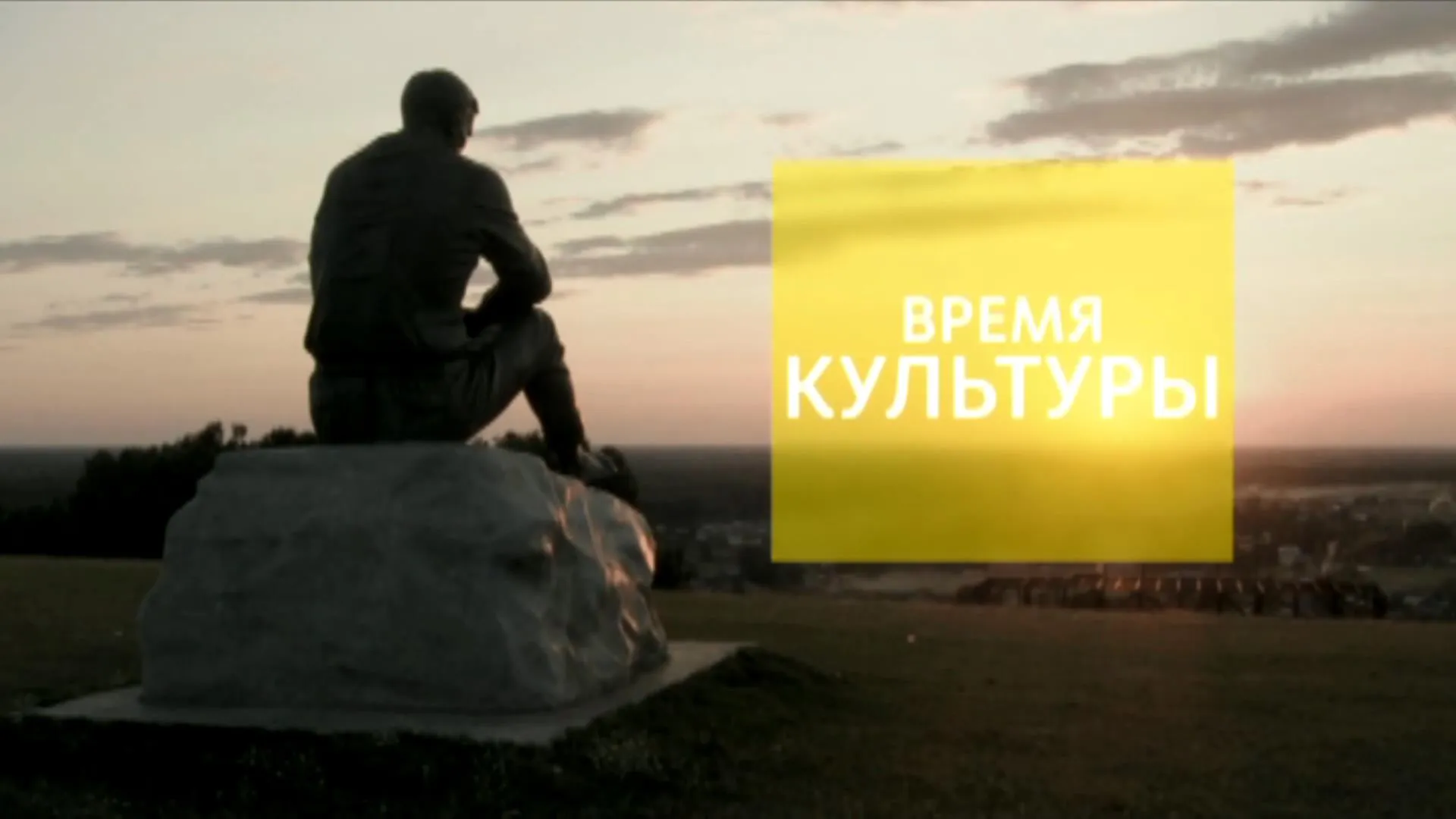 «Время культуры»: «Женитьба Фигаро» в Молодежном театре Алтая, гастроли блюзмена Кенни Вейна и концерт «Pinokkio News»
